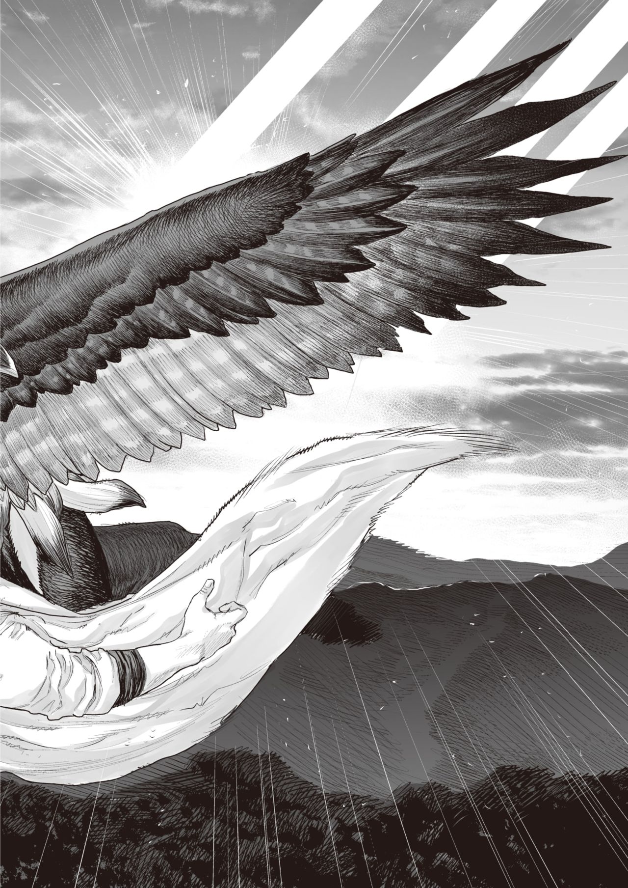 WEEKLY快楽天 Vol.41