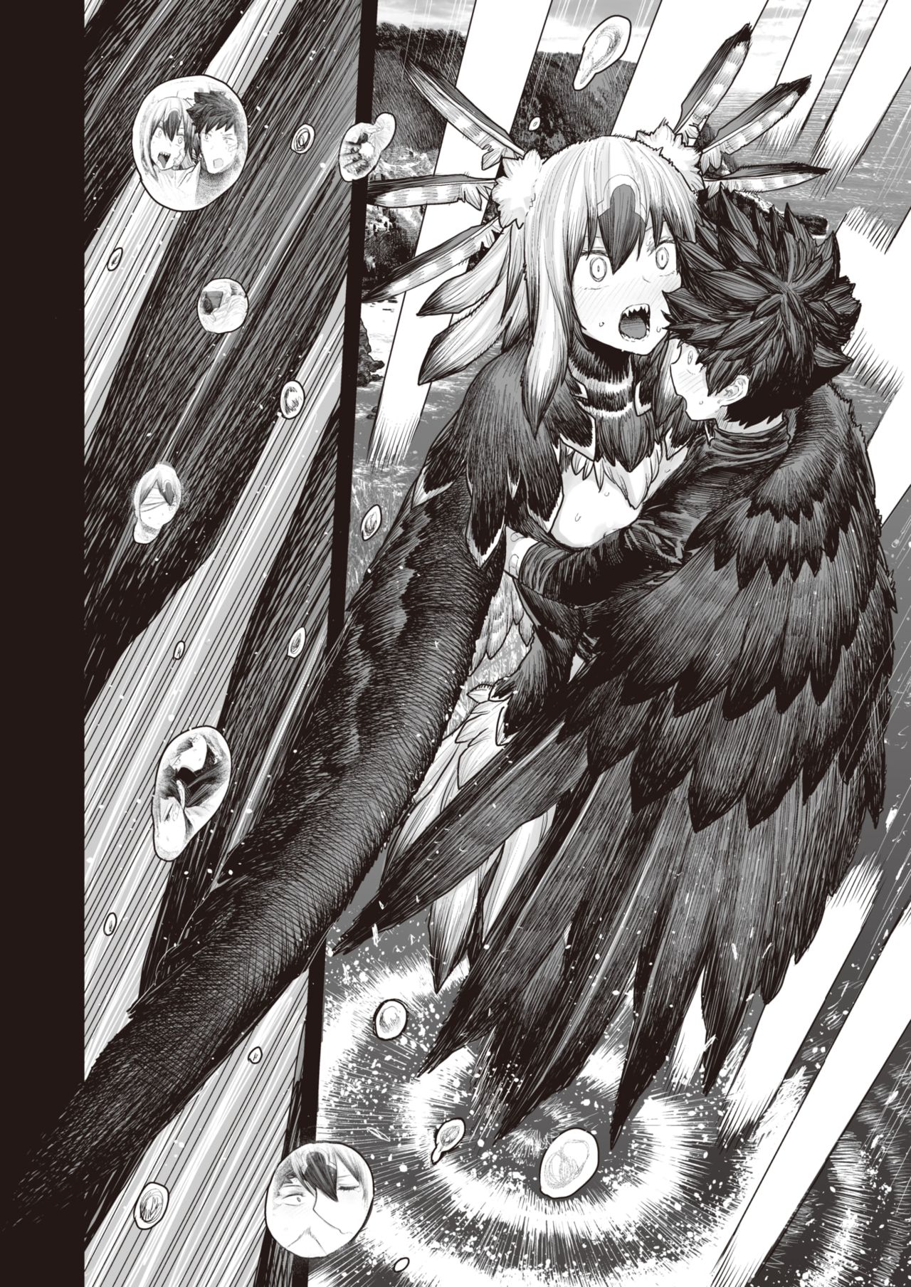 WEEKLY快楽天 Vol.41