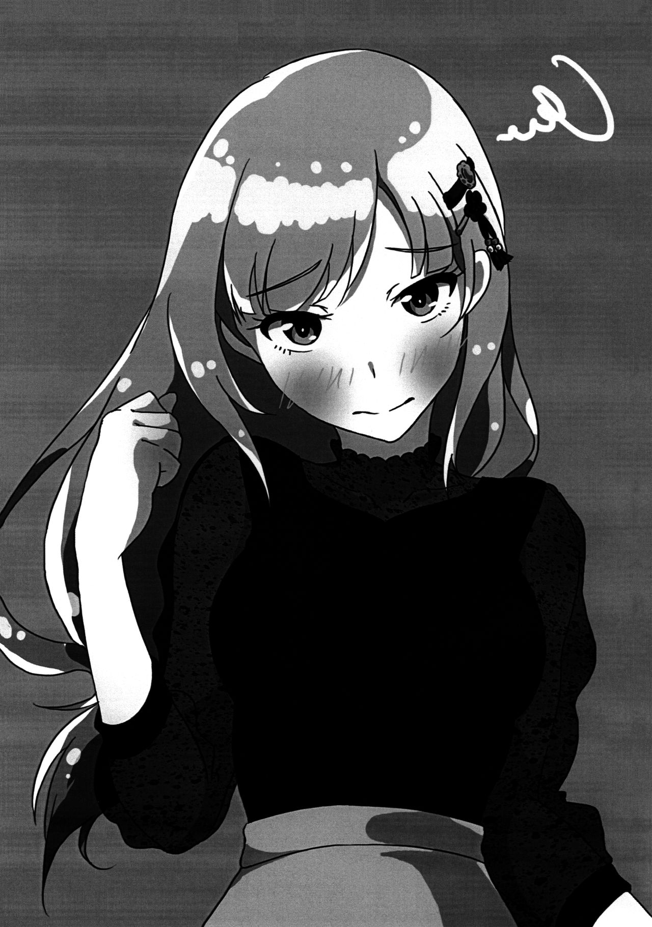 (C96) [抜いて☆アモーレ! (といれ)] プロデューサーさんの「さん」は「山」 改 (アイドルマスターミリオンライブ!)