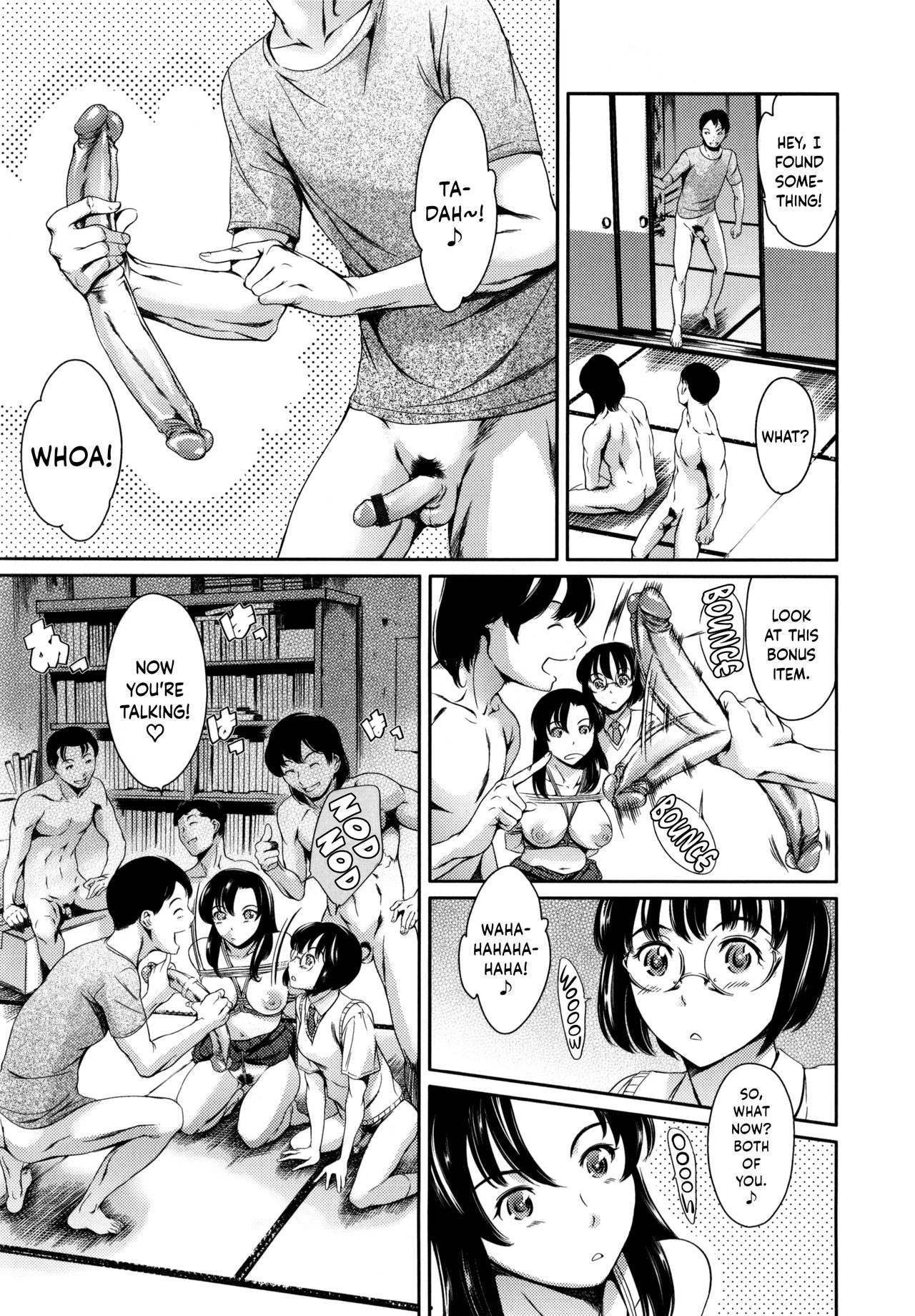 [まぐろ帝國] 放課後奴隷倶楽部+1 [英訳]