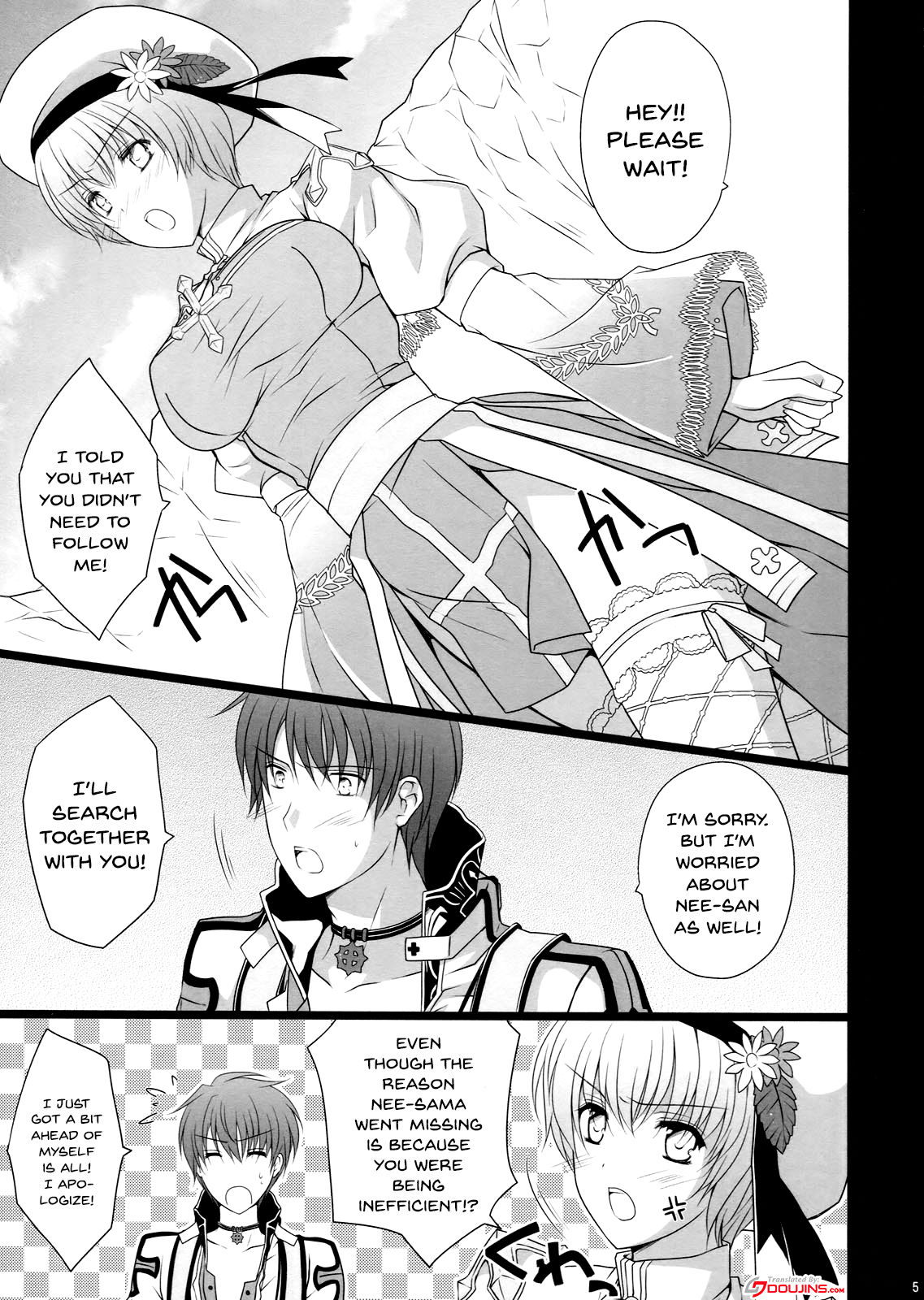 (C80) [LOVE# (Louis&Visee)] NIGHTMARE BISHOP (ラグナロクオンライン) [英訳]