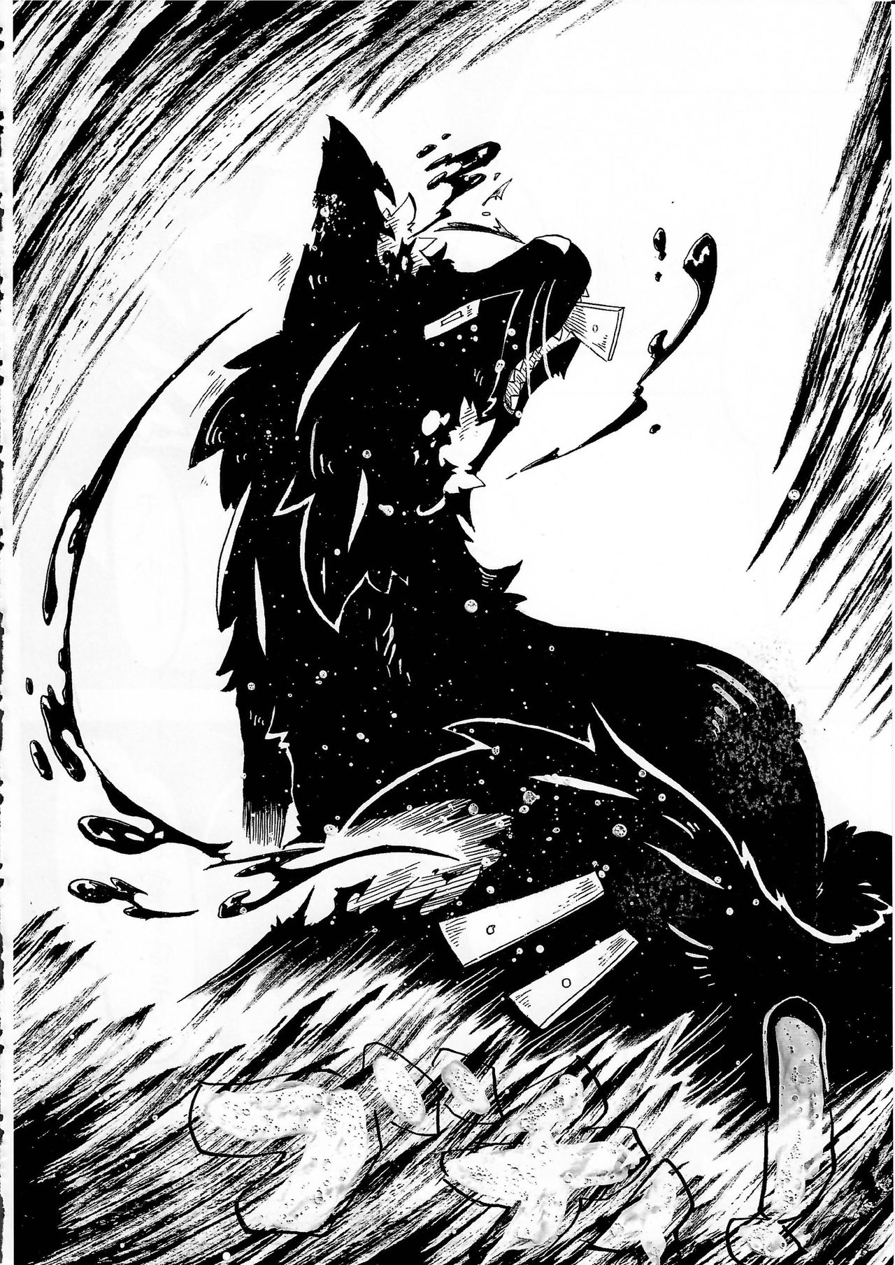 (関西!けもケット2) [KTQ48 (よろず)] KTQ5