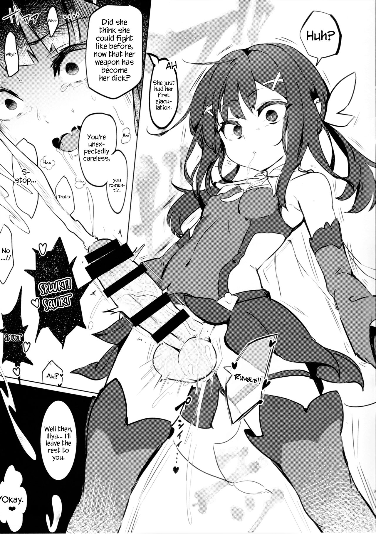 (C96) [水中ホワイト (かるぴ)] 召喚された女の子は皆ふたなり改造されちゃう弊カルデア2 -プレビュー版- (Fate/Grand Order、Fate/kaleid liner プリズマ☆イリヤ) [英訳]
