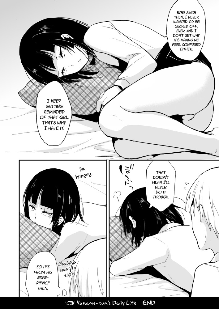 [ヤドクガエル (locon)] 要くんの日常 [英訳]