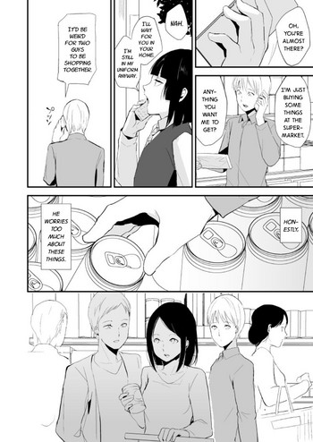 [ヤドクガエル (locon)] 要くんの日常 [英訳]