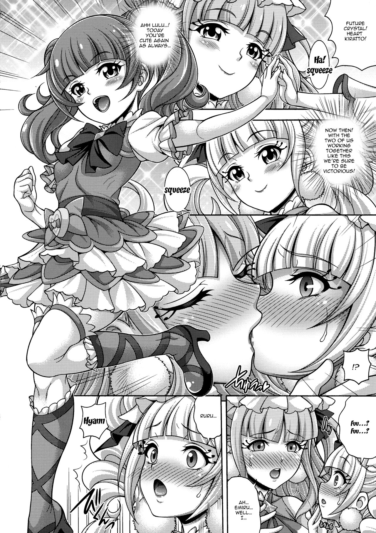 (C95) [K²友の怪 (みずき)] 孕マス愛少女 (HUGっと!プリキュア) [英訳]