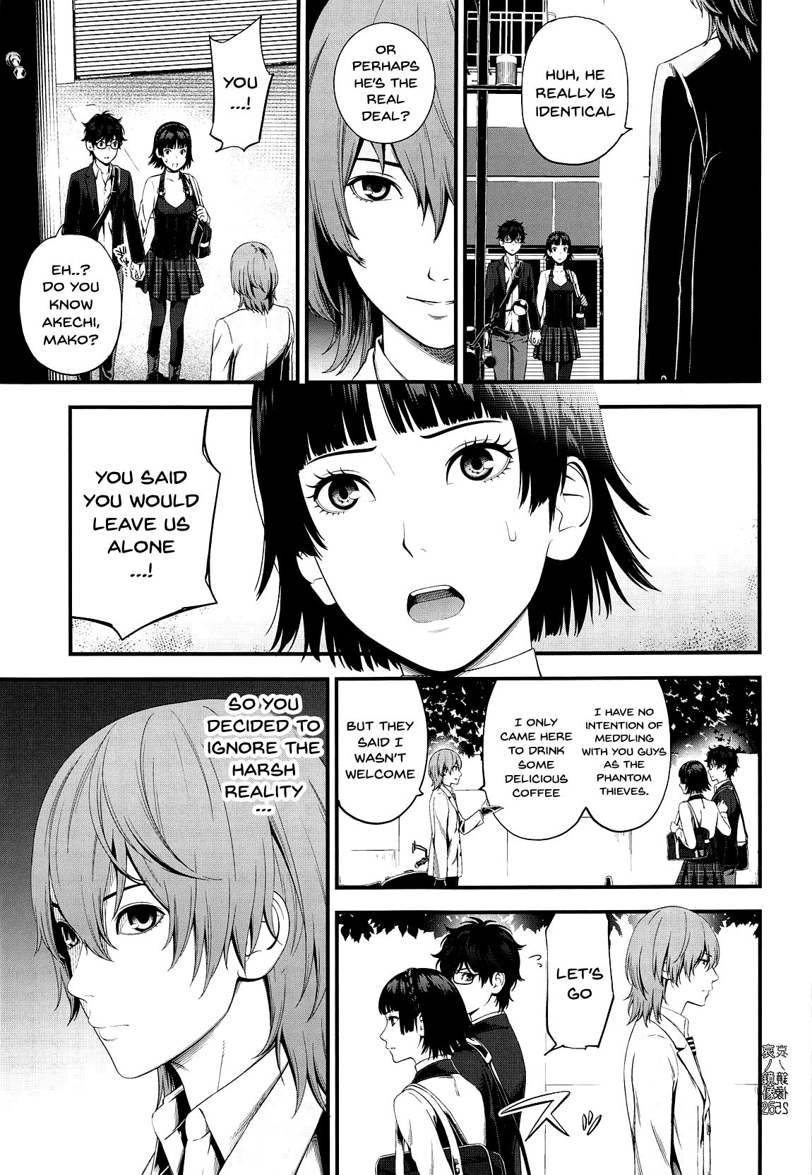 (C95) [3色コロナ (鈴木ひのみ)] 哀ノ鏡像 (ペルソナ5) [英訳]