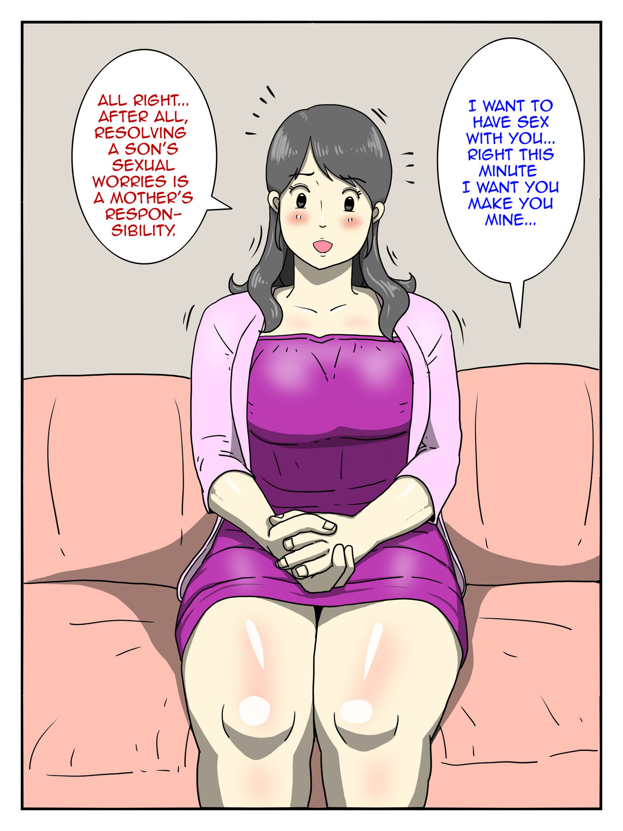 [ダスト☆ソウル] 俺のチョロすぎるお母さん [英訳]