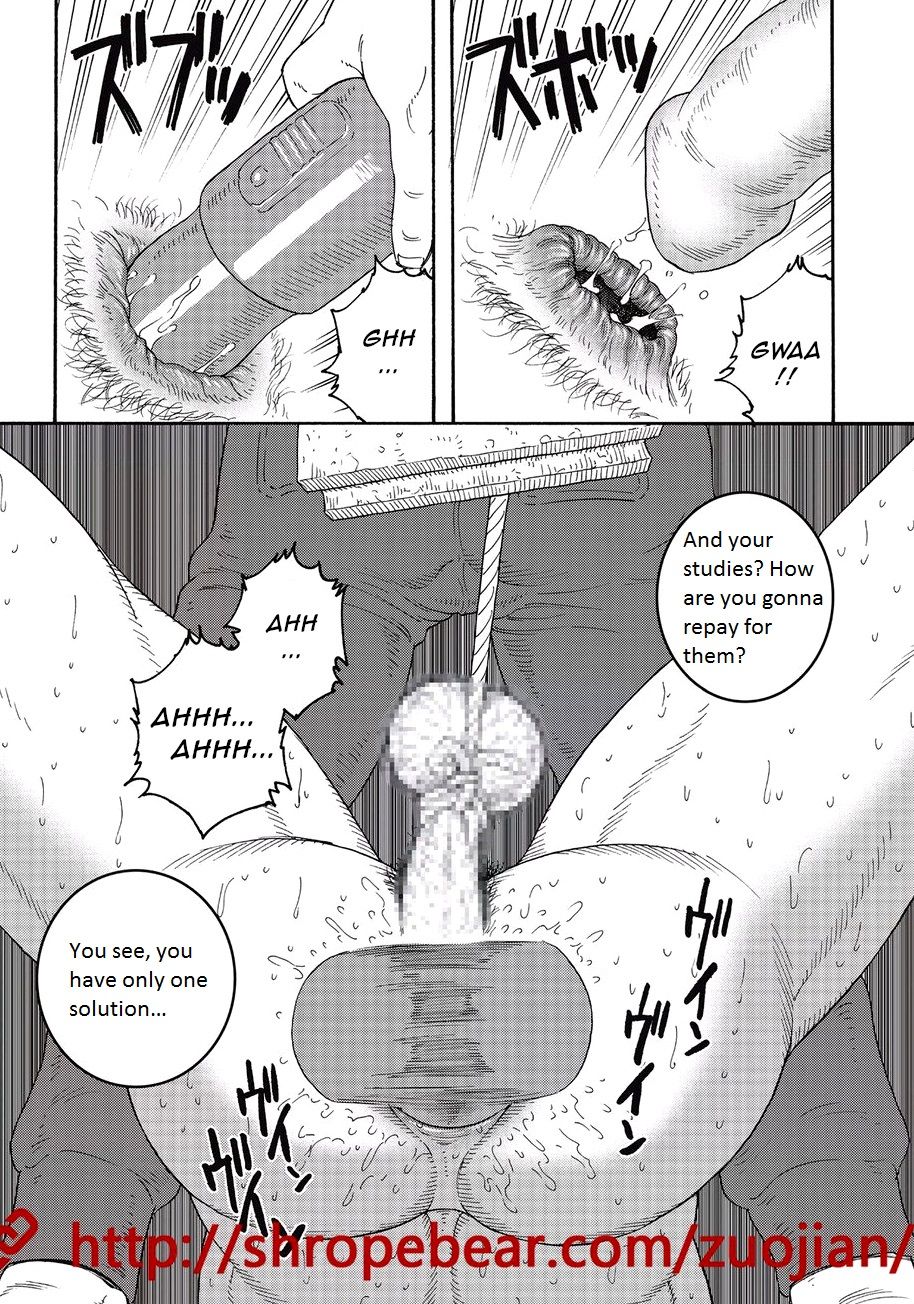 [田亀源五郎] 奴隷調教合宿 [英訳]