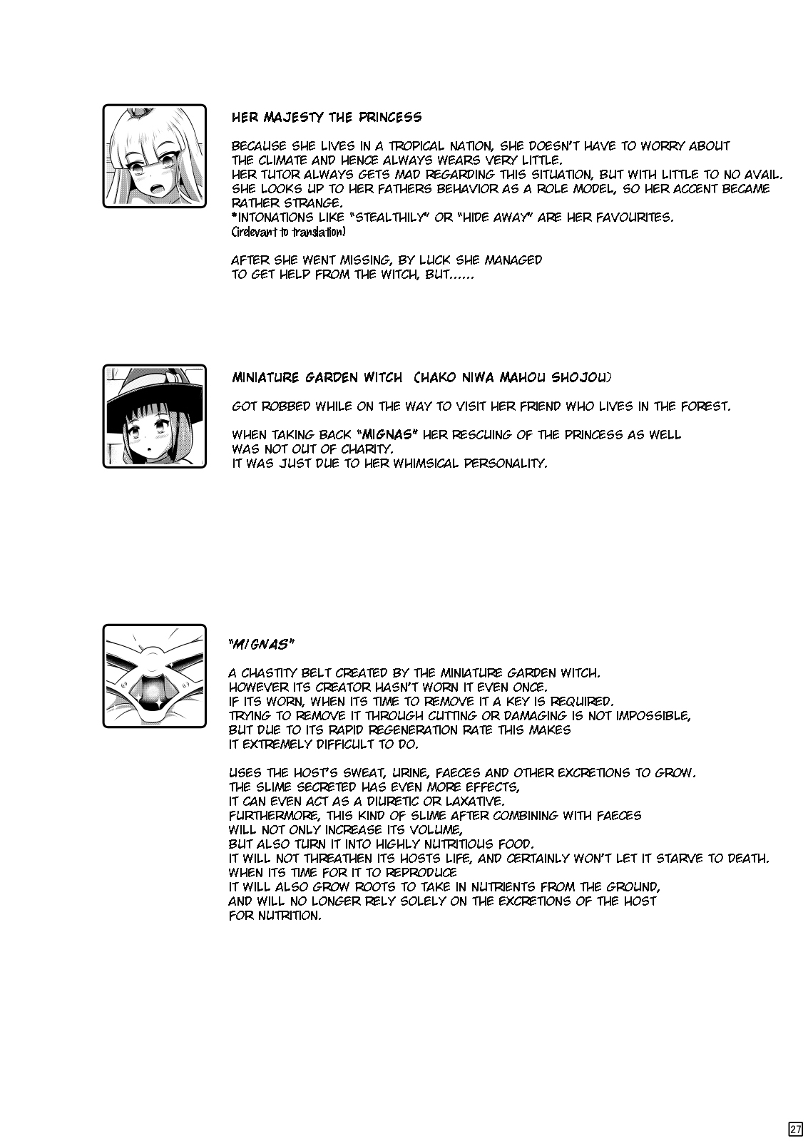 [しろいしのしの (篠田一宏)] 育つ貞操帯を穿いたお姫様の排泄事情 [英訳] [DL版]