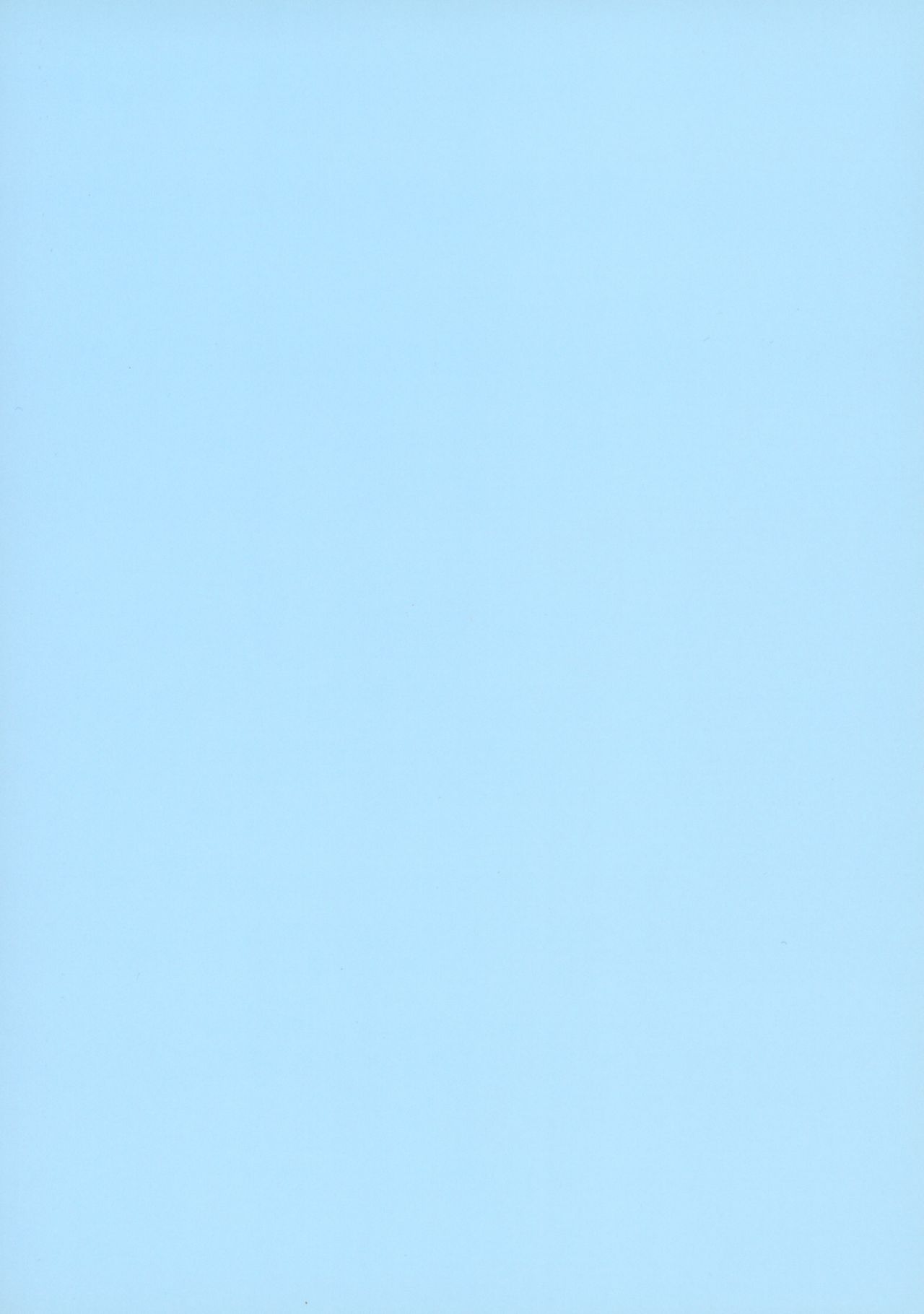 (C95) [リトルメア] つばさちゃんはお兄ちゃんとHがしたい!