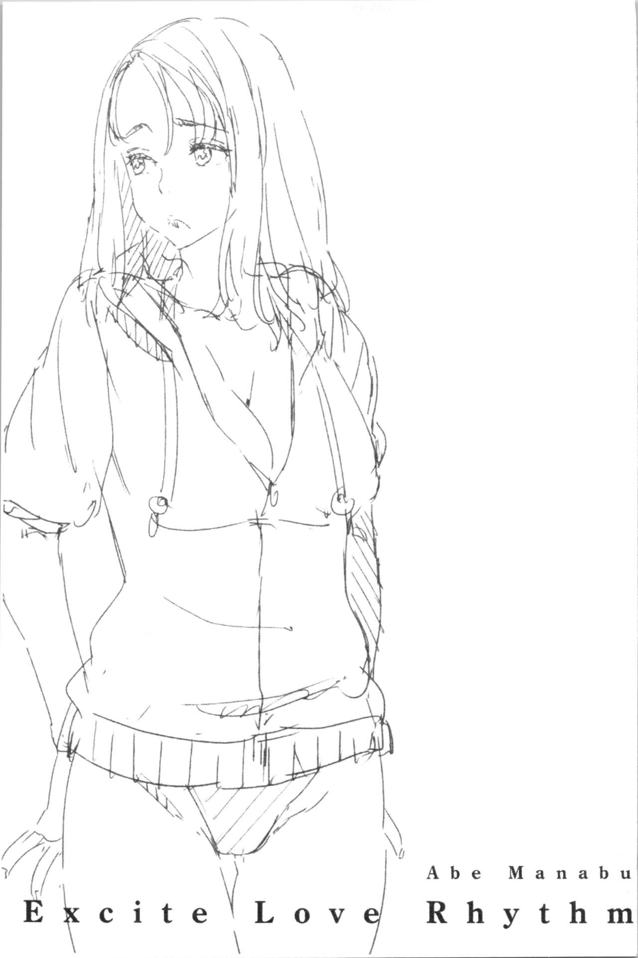 [安部マナブ] 発情らぶリズム [中国翻訳]