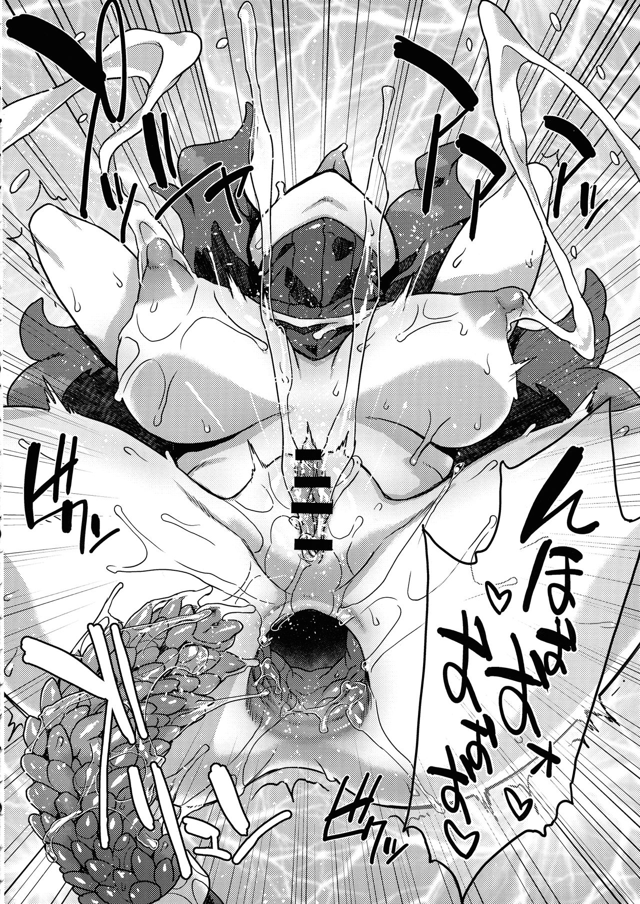(C96) [超時空要塞カチューシャ (電気将軍)] オカルトマニアちゃんのミルクファクトリー (ポケットモンスター)
