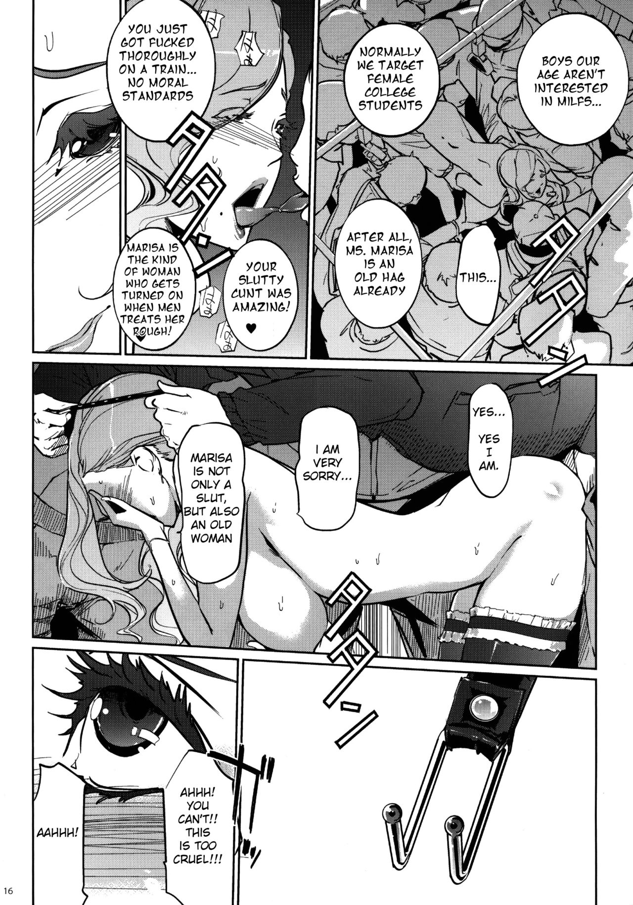 (COMIC1☆13) [C.N.P (clone人間)] Mの部屋 (ボールルームへようこそ) [英訳]