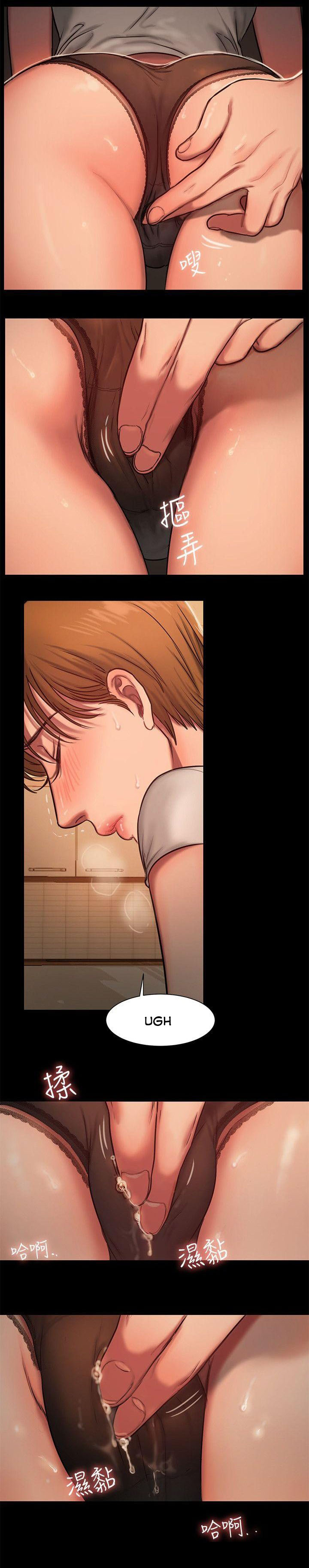 [Updating] Run Away Ch.9/? [English] [Hentai Universe]