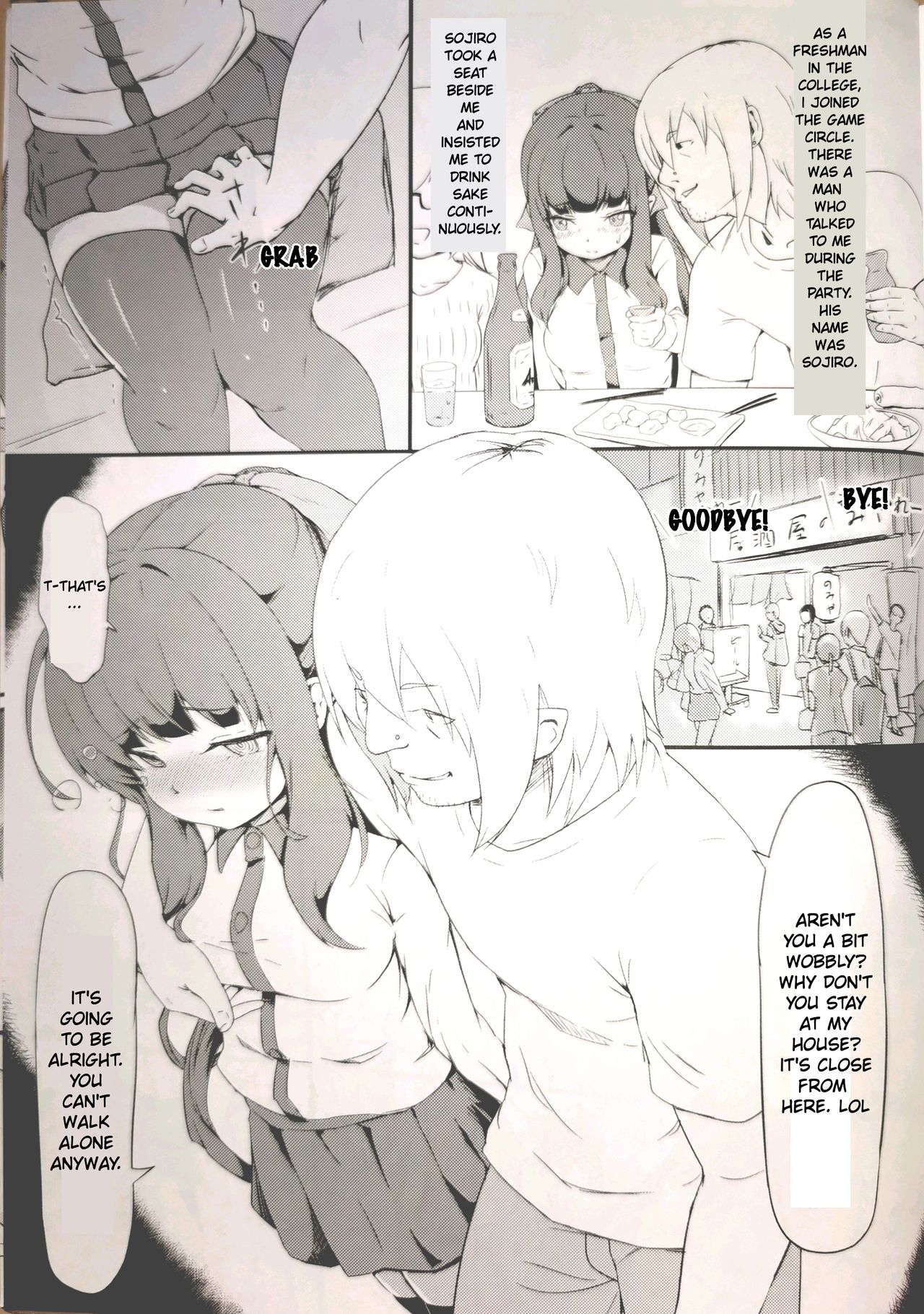 (COMIC1☆15) [敏感一郎 (大盛敏郎)] 出逢った頃のように (NEW GAME!) [英訳]