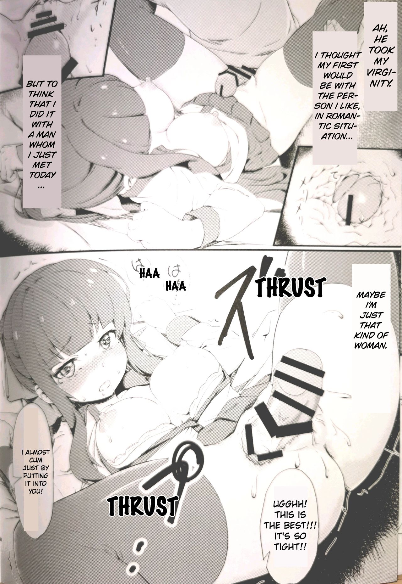 (COMIC1☆15) [敏感一郎 (大盛敏郎)] 出逢った頃のように (NEW GAME!) [英訳]