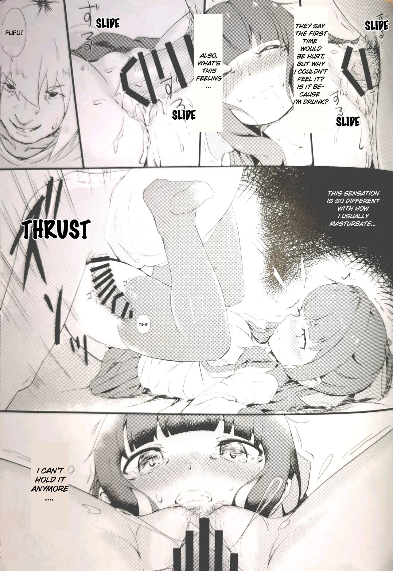 (COMIC1☆15) [敏感一郎 (大盛敏郎)] 出逢った頃のように (NEW GAME!) [英訳]