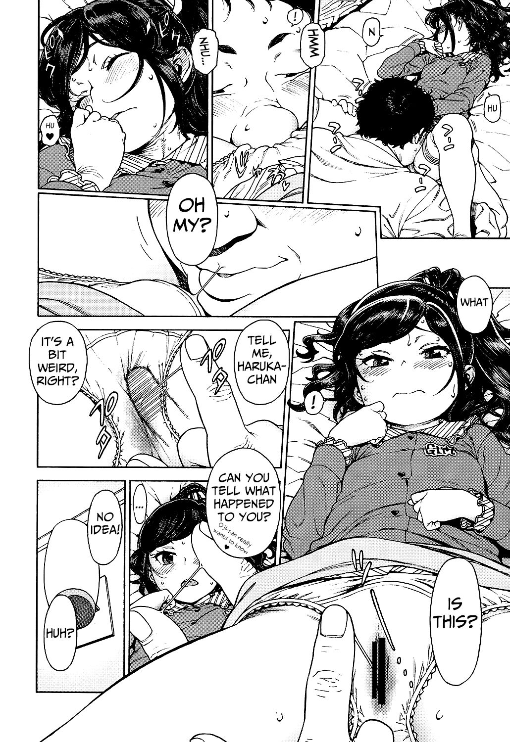 [ヒヂリレイ] Sweet Sweet Lolita (COMIC LO 2017年2月号) [英訳] [DL版]