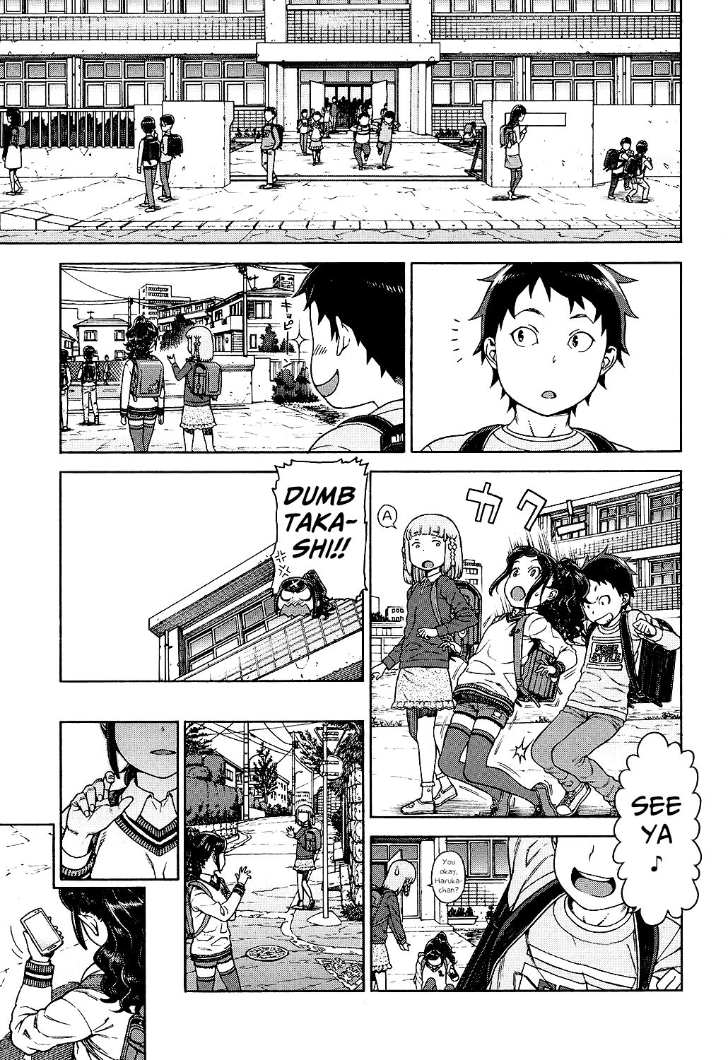 [ヒヂリレイ] Sweet Sweet Lolita (COMIC LO 2017年2月号) [英訳] [DL版]