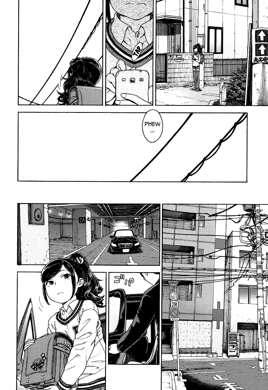 [ヒヂリレイ] Sweet Sweet Lolita (COMIC LO 2017年2月号) [英訳] [DL版]