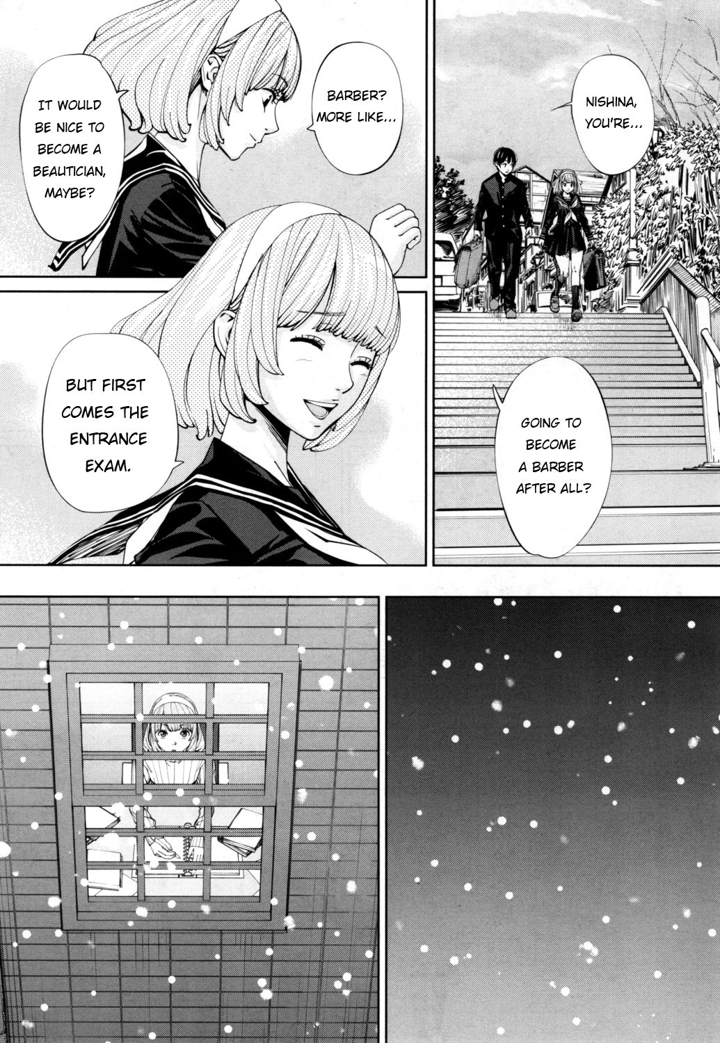 [世徒ゆうき] 千歳 -chitose- 第一話 (COMIC 夢幻転生 2019年7月号) [英訳] [DL版]