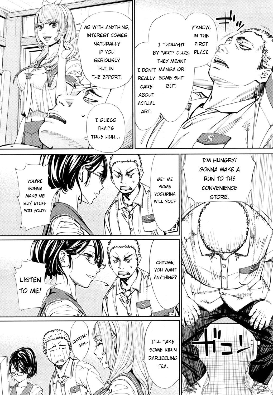 [世徒ゆうき] 千歳 -chitose- 第一話 (COMIC 夢幻転生 2019年7月号) [英訳] [DL版]