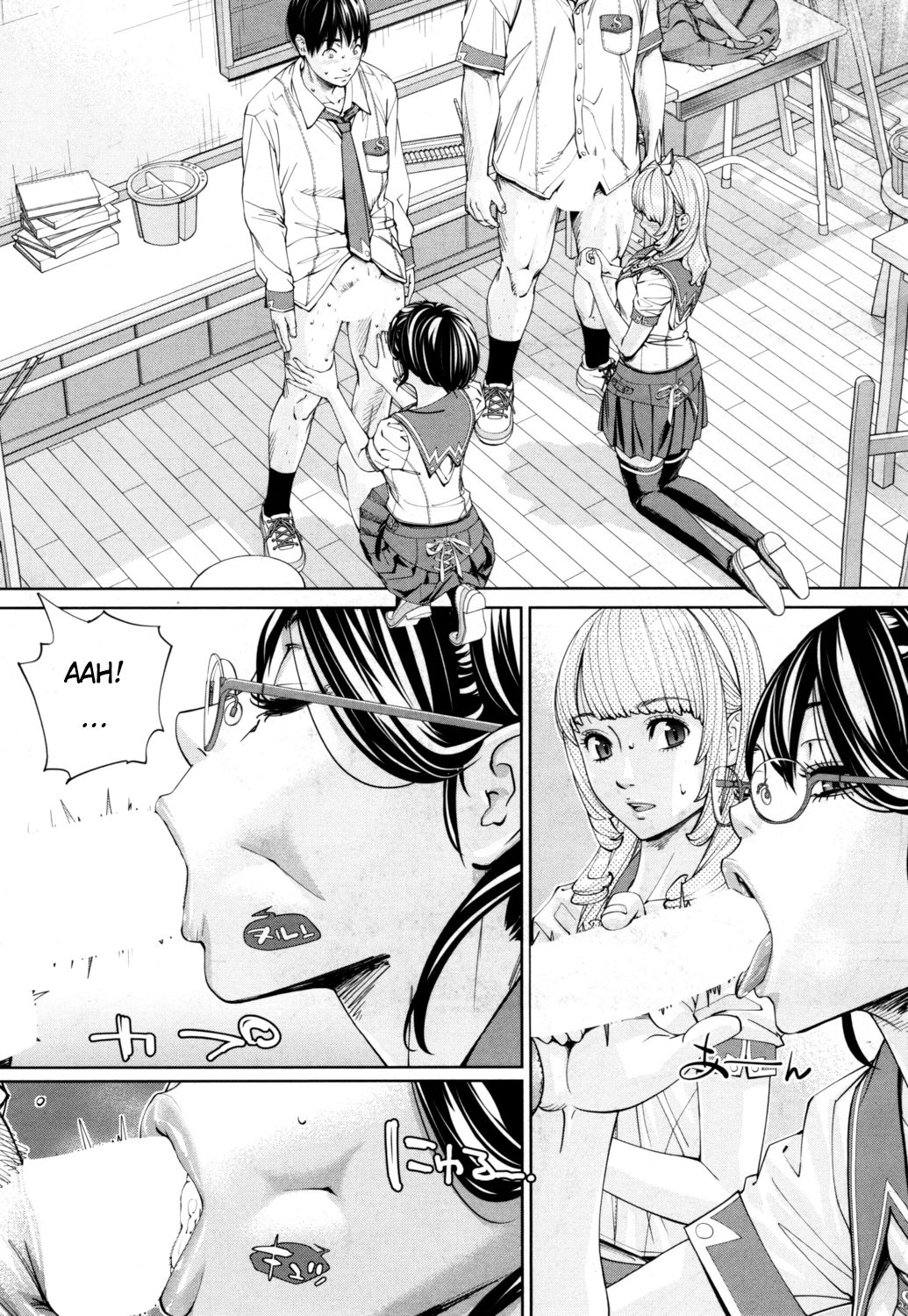 [世徒ゆうき] 千歳 -chitose- 第一話 (COMIC 夢幻転生 2019年7月号) [英訳] [DL版]