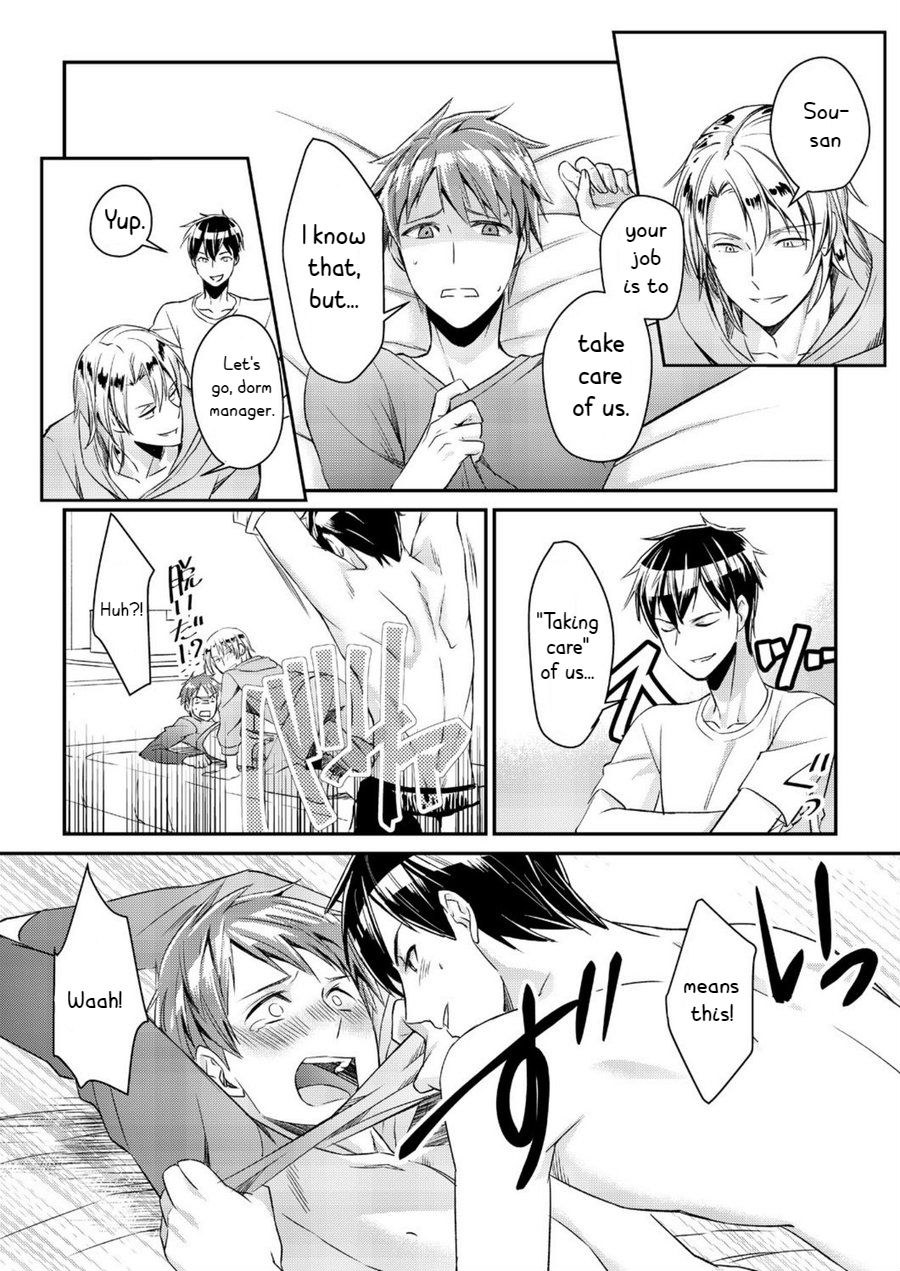 [アカギギショウ] 寮姦!この男子寮はヤバ過ぎる! [英訳]