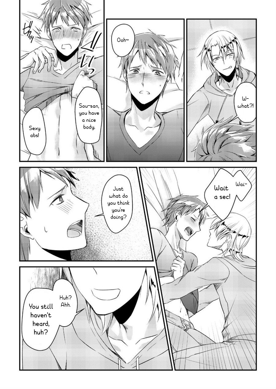 [アカギギショウ] 寮姦!この男子寮はヤバ過ぎる! [英訳]