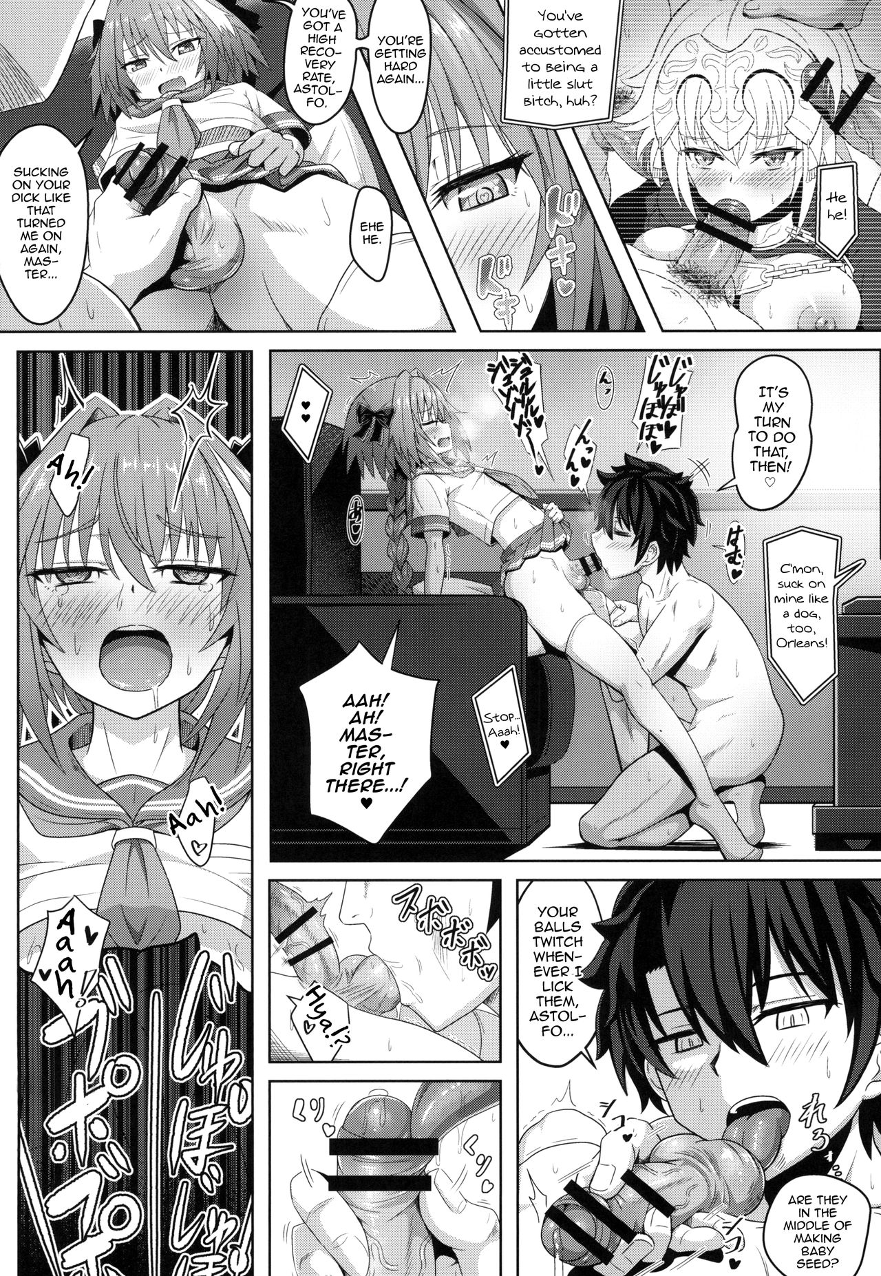 [ニャリャポンガ (世界最速のパンダ)] 連れトルフォ! (Fate/Grand Order) [英訳] [DL版]