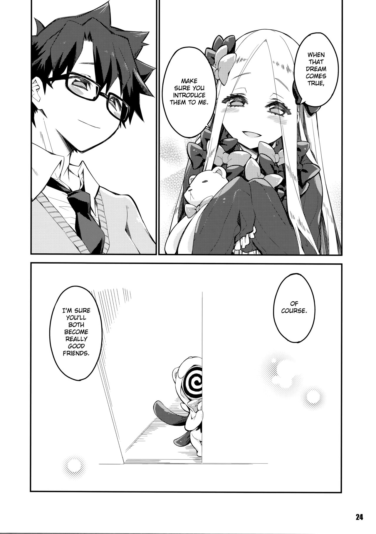 (COMIC1☆16) [カリーバーグディッシュ (未影)] 彼方と此方のとけあう夜を… (Fate/Grand Order) [英訳]