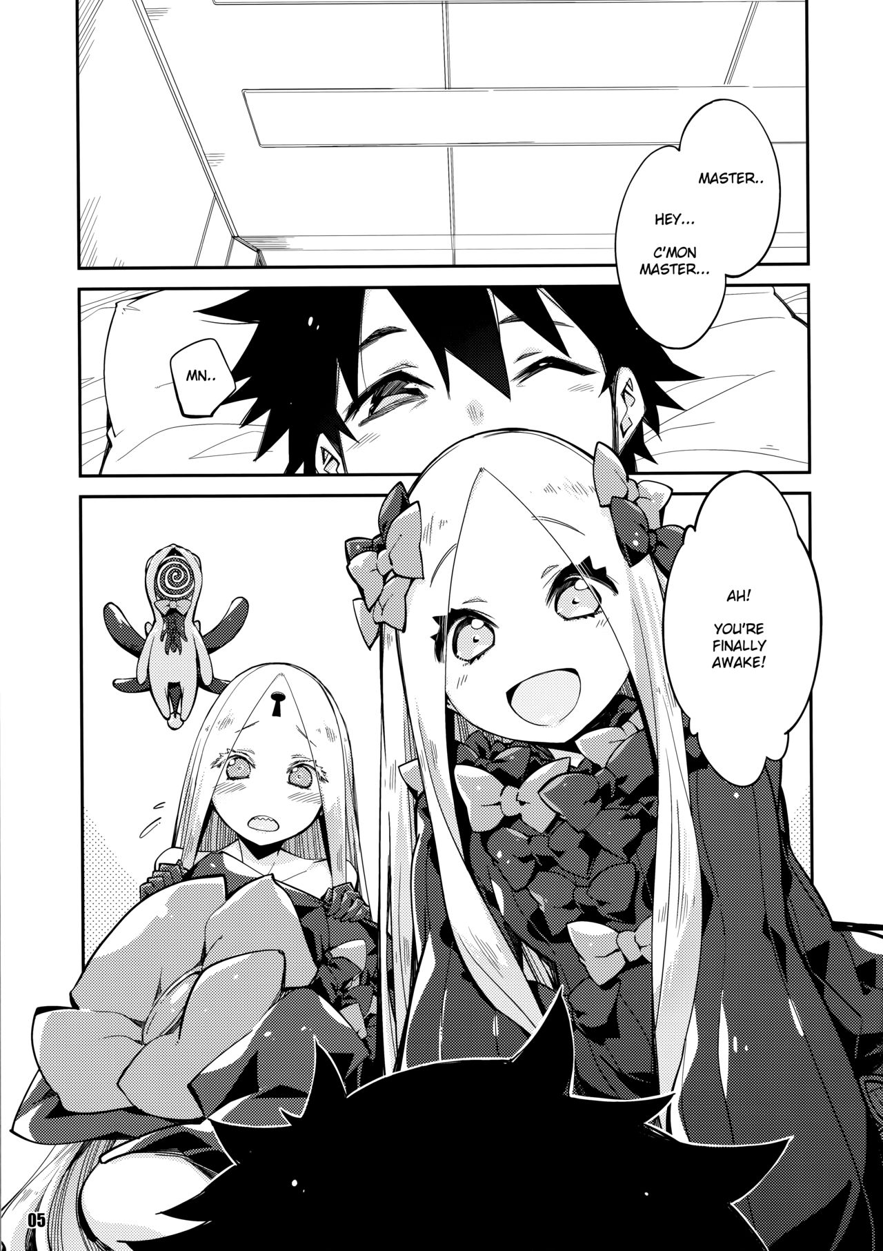 (COMIC1☆16) [カリーバーグディッシュ (未影)] 彼方と此方のとけあう夜を… (Fate/Grand Order) [英訳]