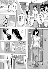 ANGEL 倶楽部 2019年10月号 [DL版]