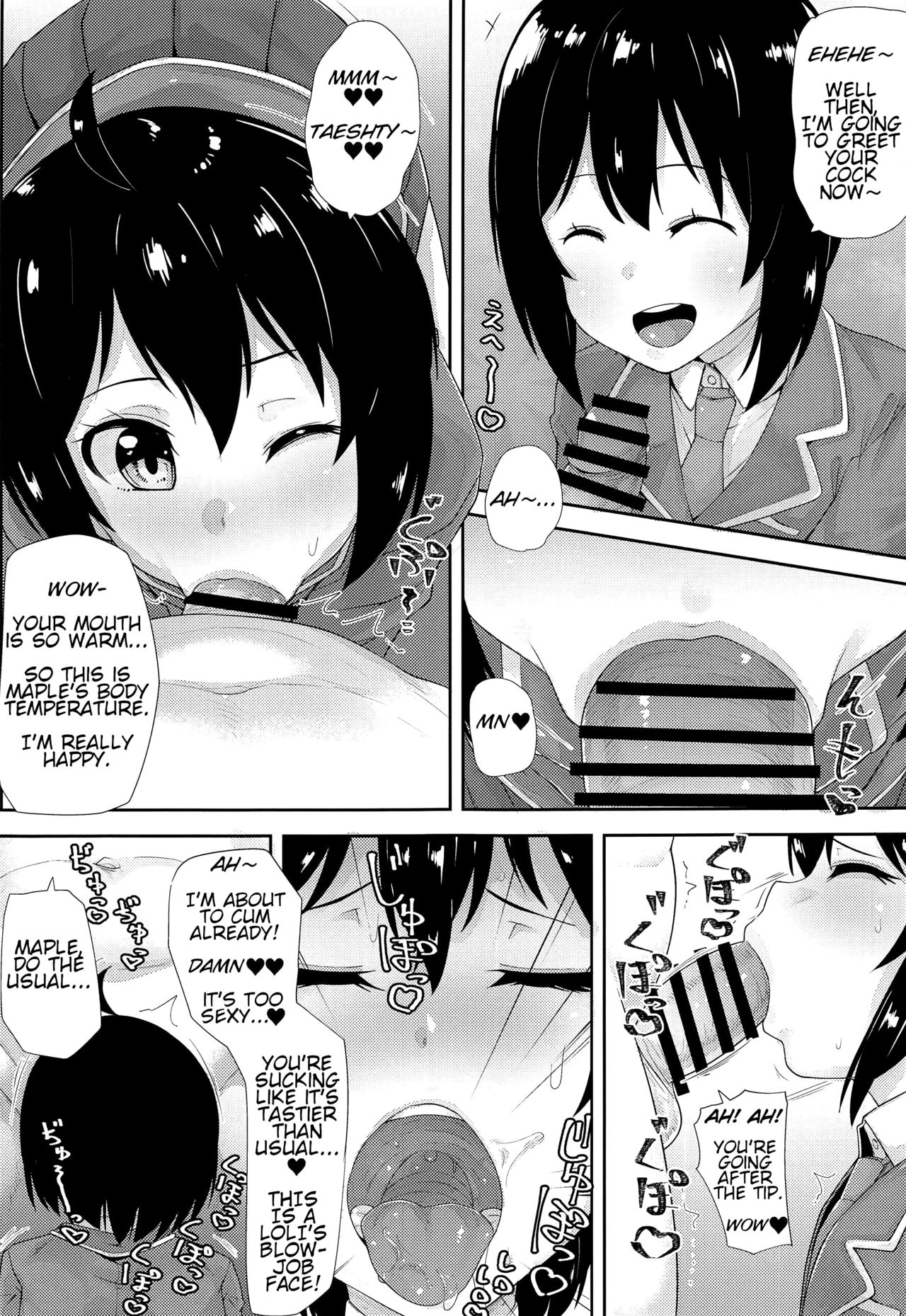 [×仮歯 (暗黒えむ将軍)] ぼうぎょぜろふり (痛いのは嫌なので防御力に極振りしたいと思います。) [英訳]