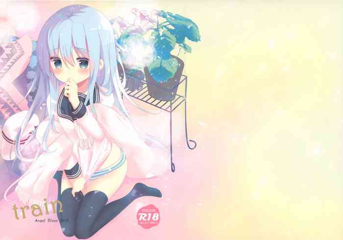 (C97) [Angel Bless (月路)] train (艦隊これくしょん -艦これ-)
