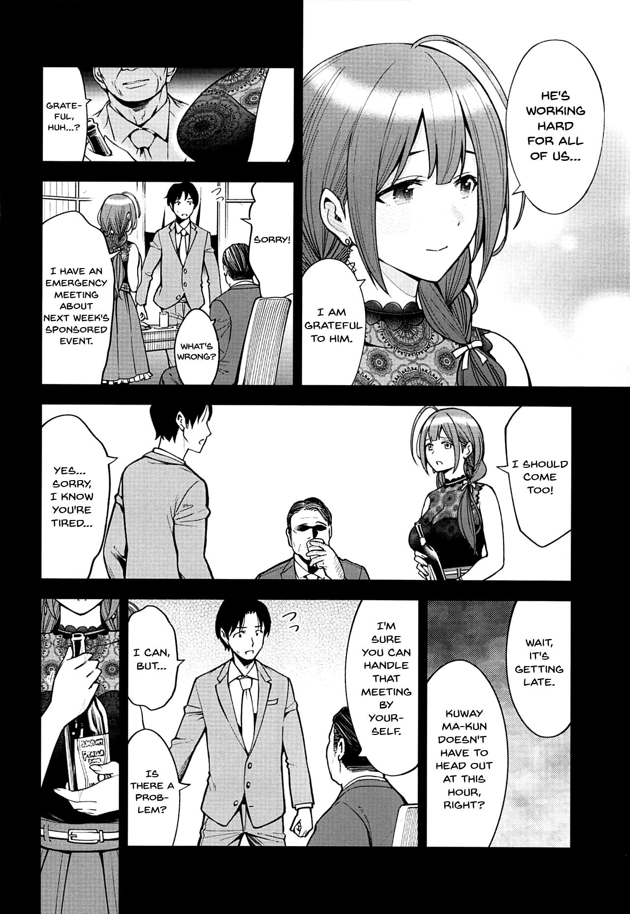 [SMUGGLER (カズヲダイスケ)] Night Blooming (アイドルマスター シャイニーカラーズ) [英訳] [2019年9月28日]