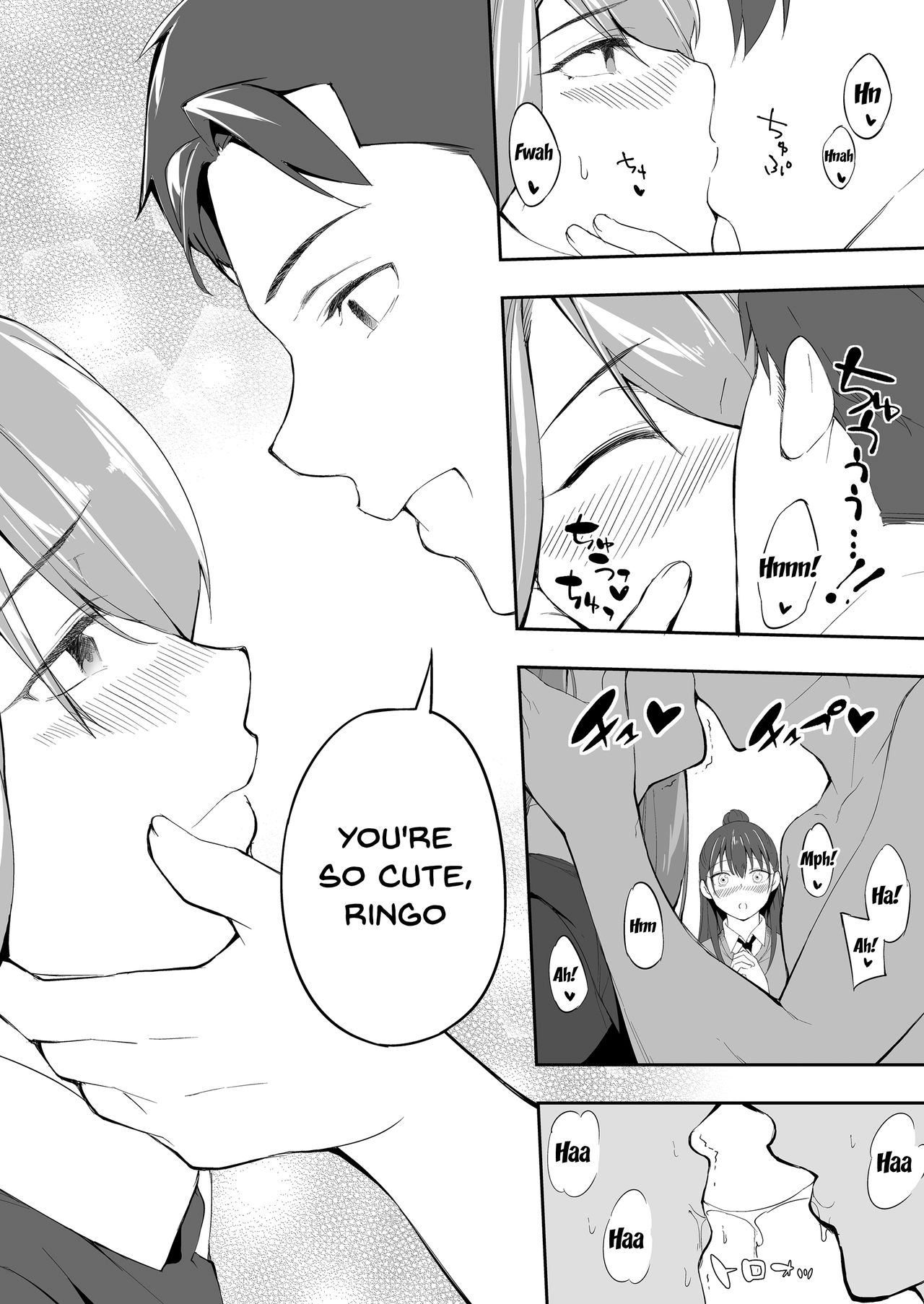 [STUDIOふあん (来鈍)] 俺だけが触れる姉妹 [英訳]