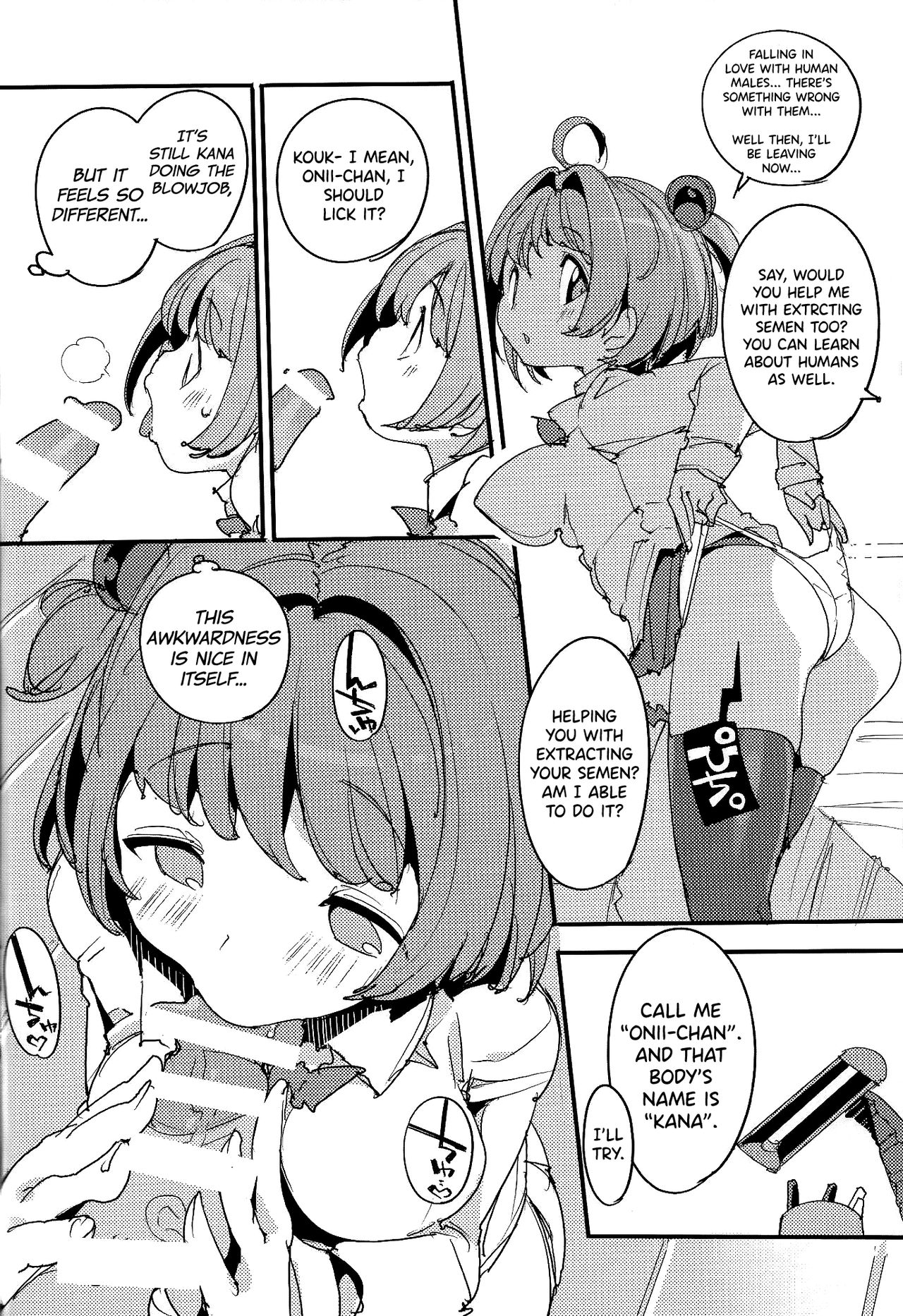 (C96) [ぽてとさらだ (くりす)] ポプ二系女子パニック！Vol. 8 [英訳]