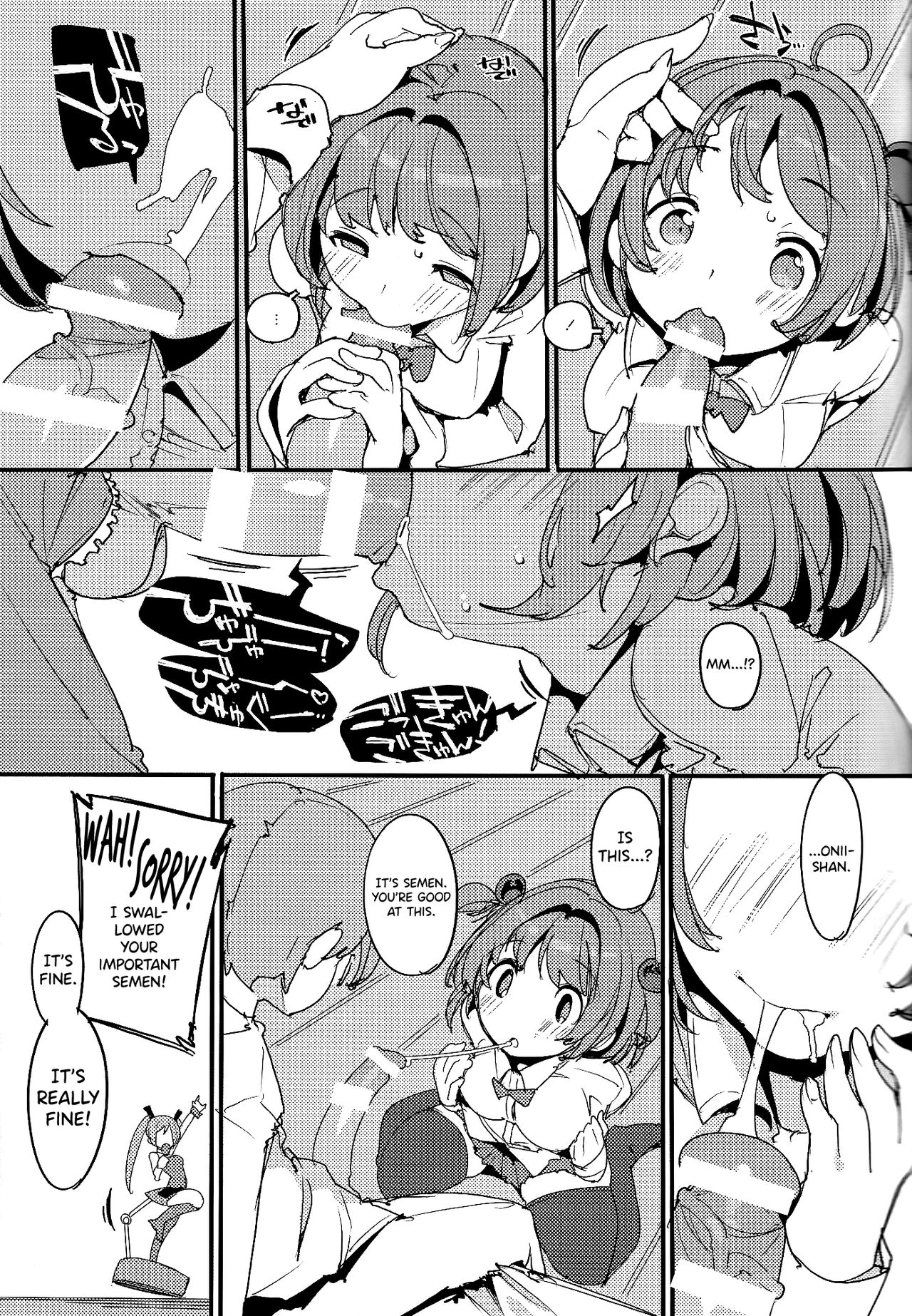 (C96) [ぽてとさらだ (くりす)] ポプ二系女子パニック！Vol. 8 [英訳]