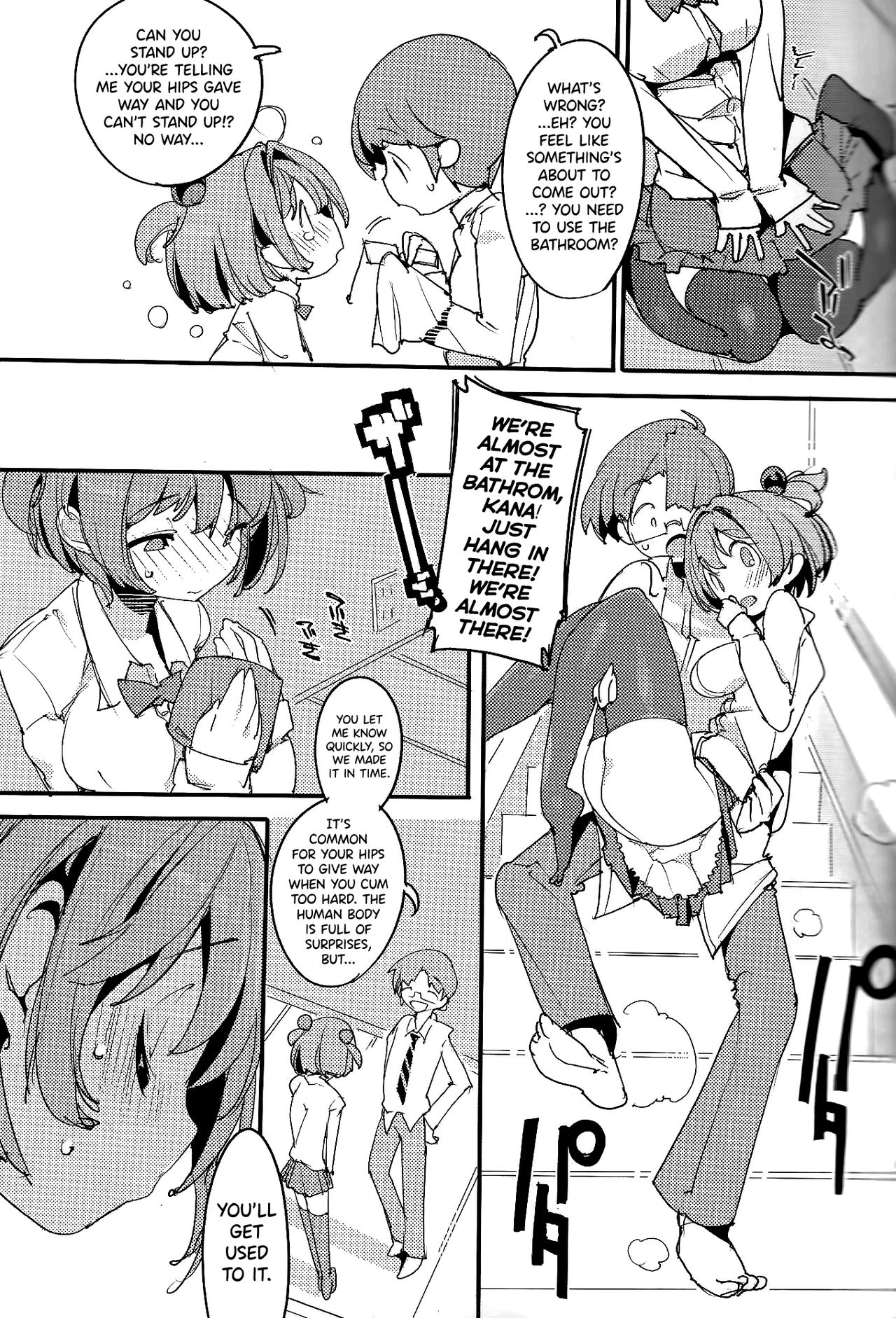 (C96) [ぽてとさらだ (くりす)] ポプ二系女子パニック！Vol. 8 [英訳]