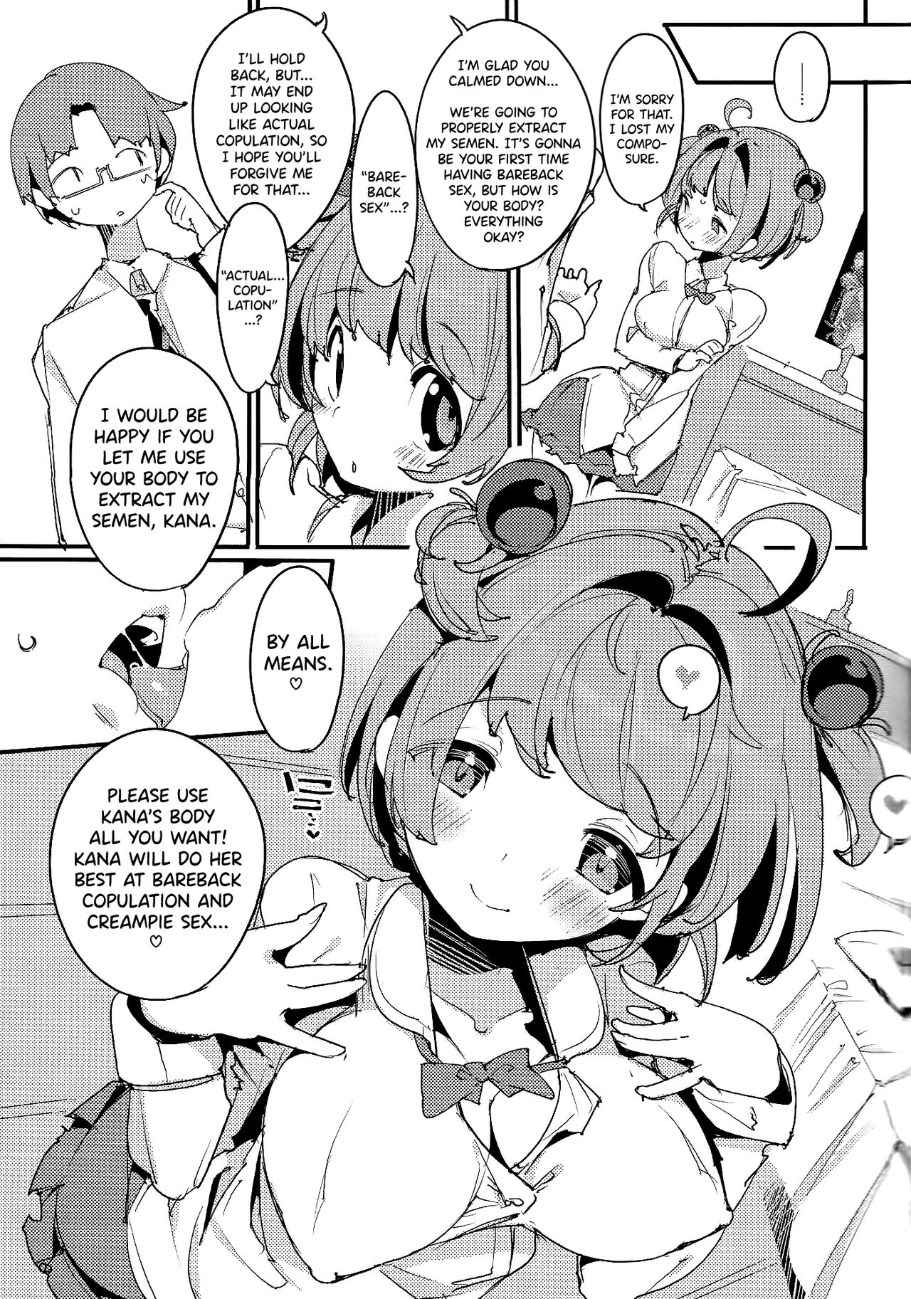 (C96) [ぽてとさらだ (くりす)] ポプ二系女子パニック！Vol. 8 [英訳]