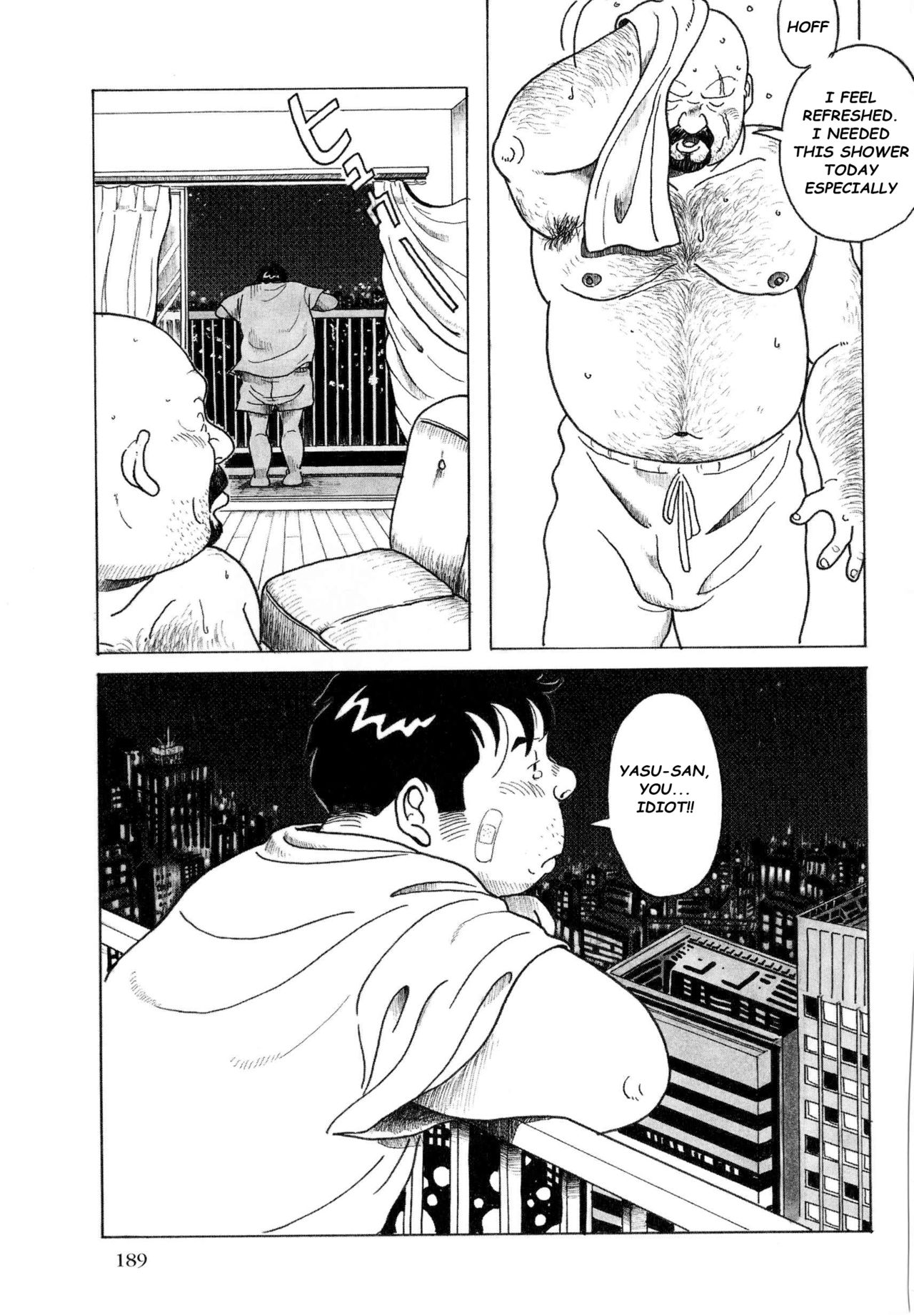 [Pontaro] URISEN [英訳]