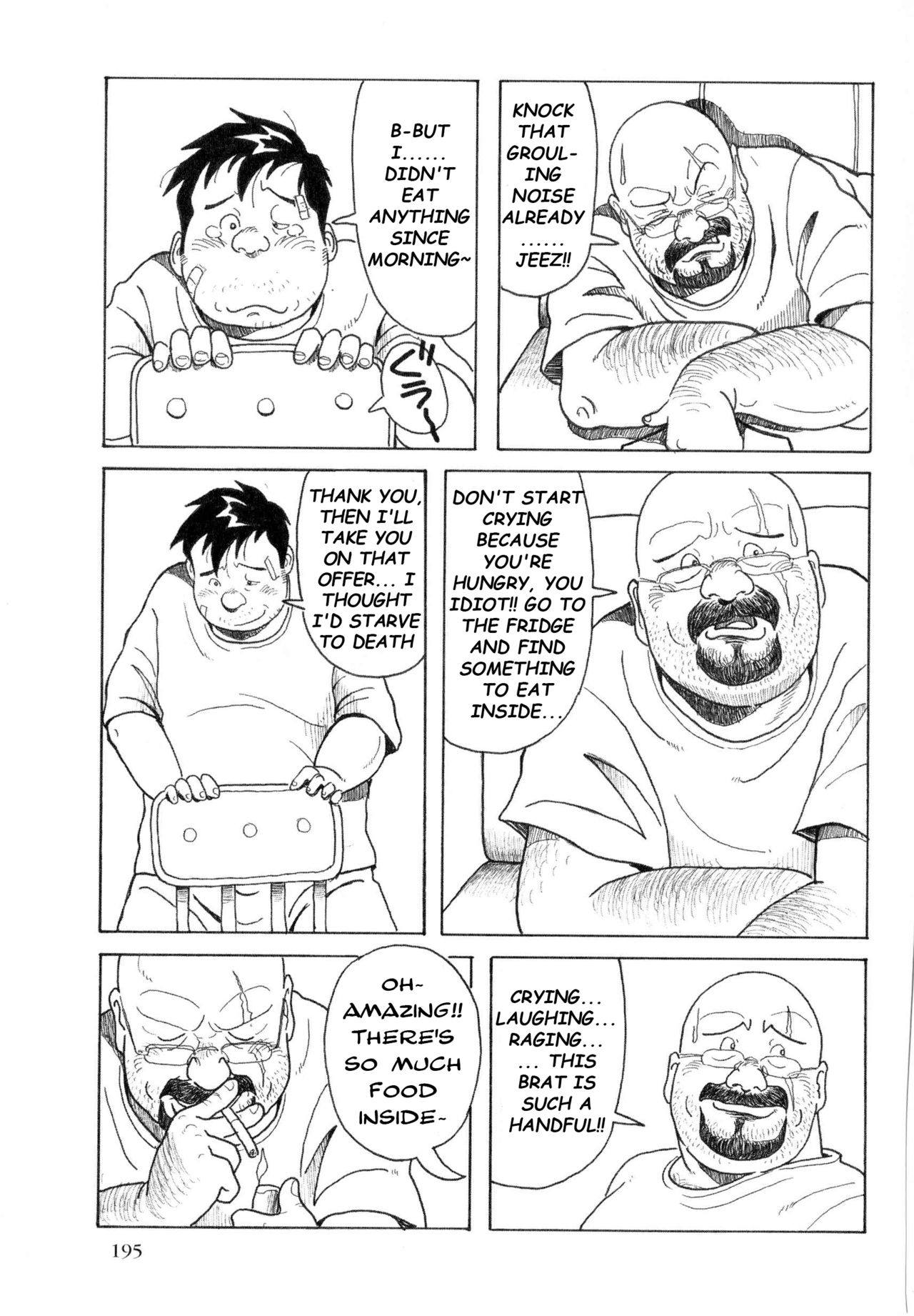 [Pontaro] URISEN [英訳]