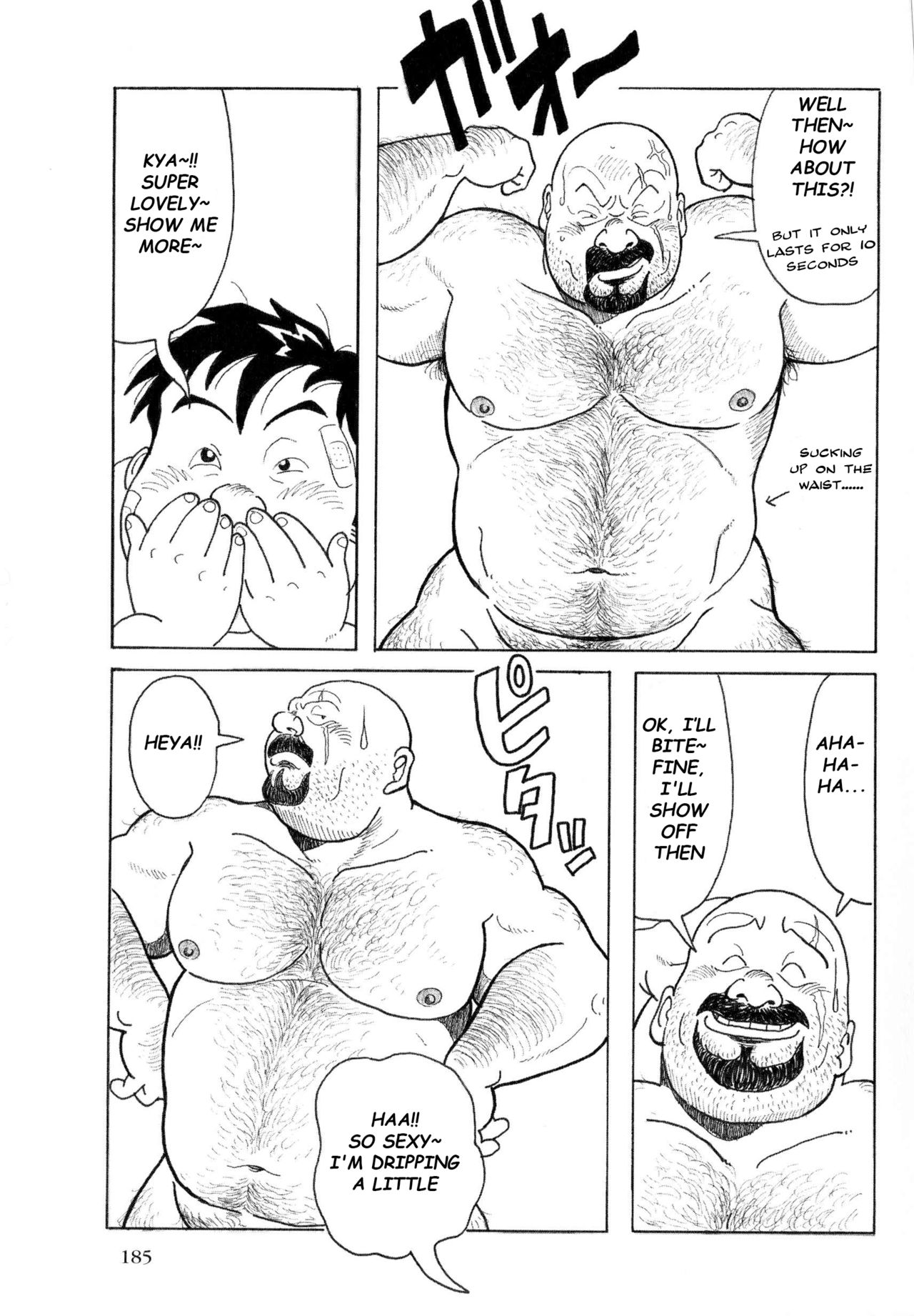 [Pontaro] URISEN [英訳]