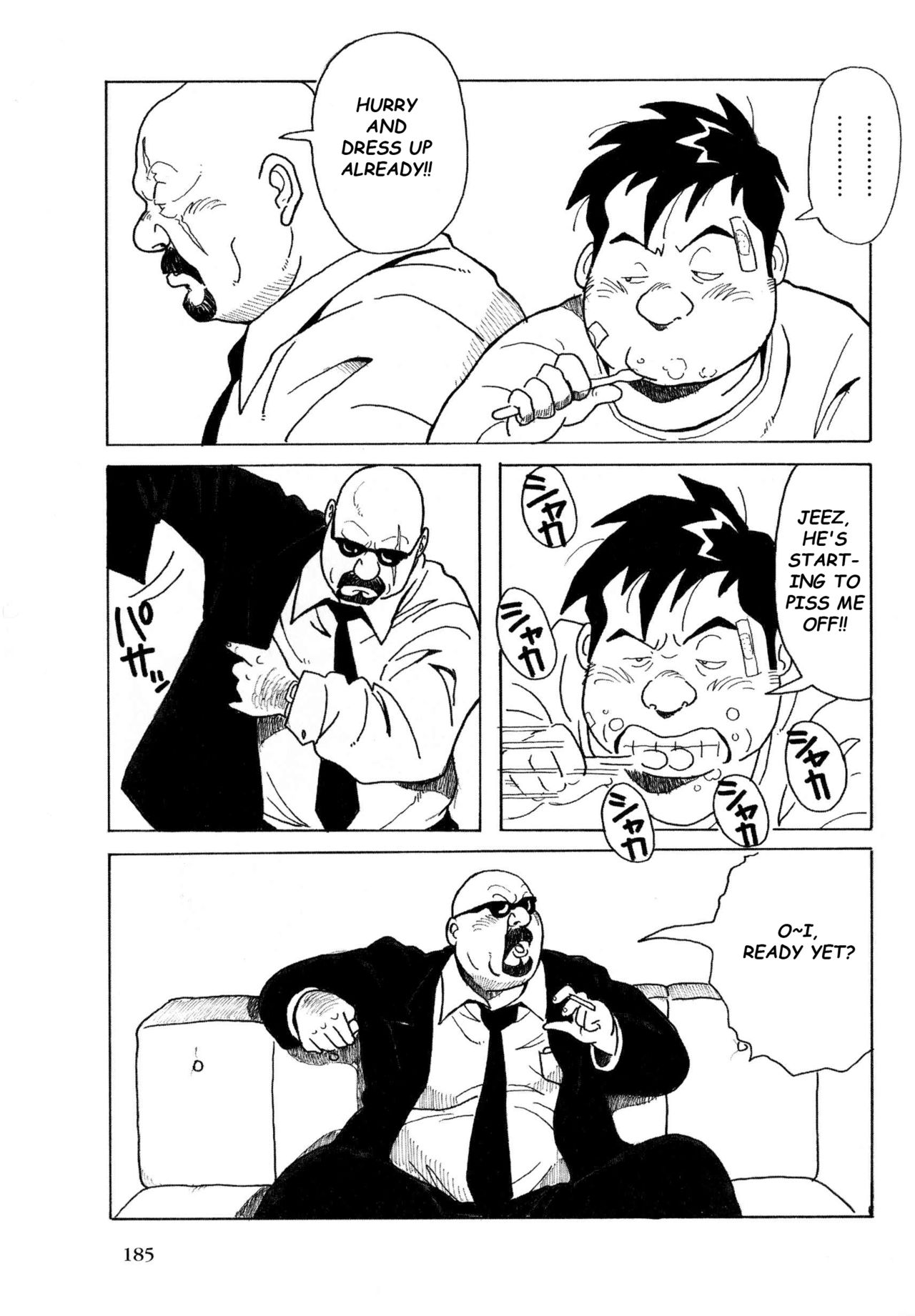 [Pontaro] URISEN [英訳]