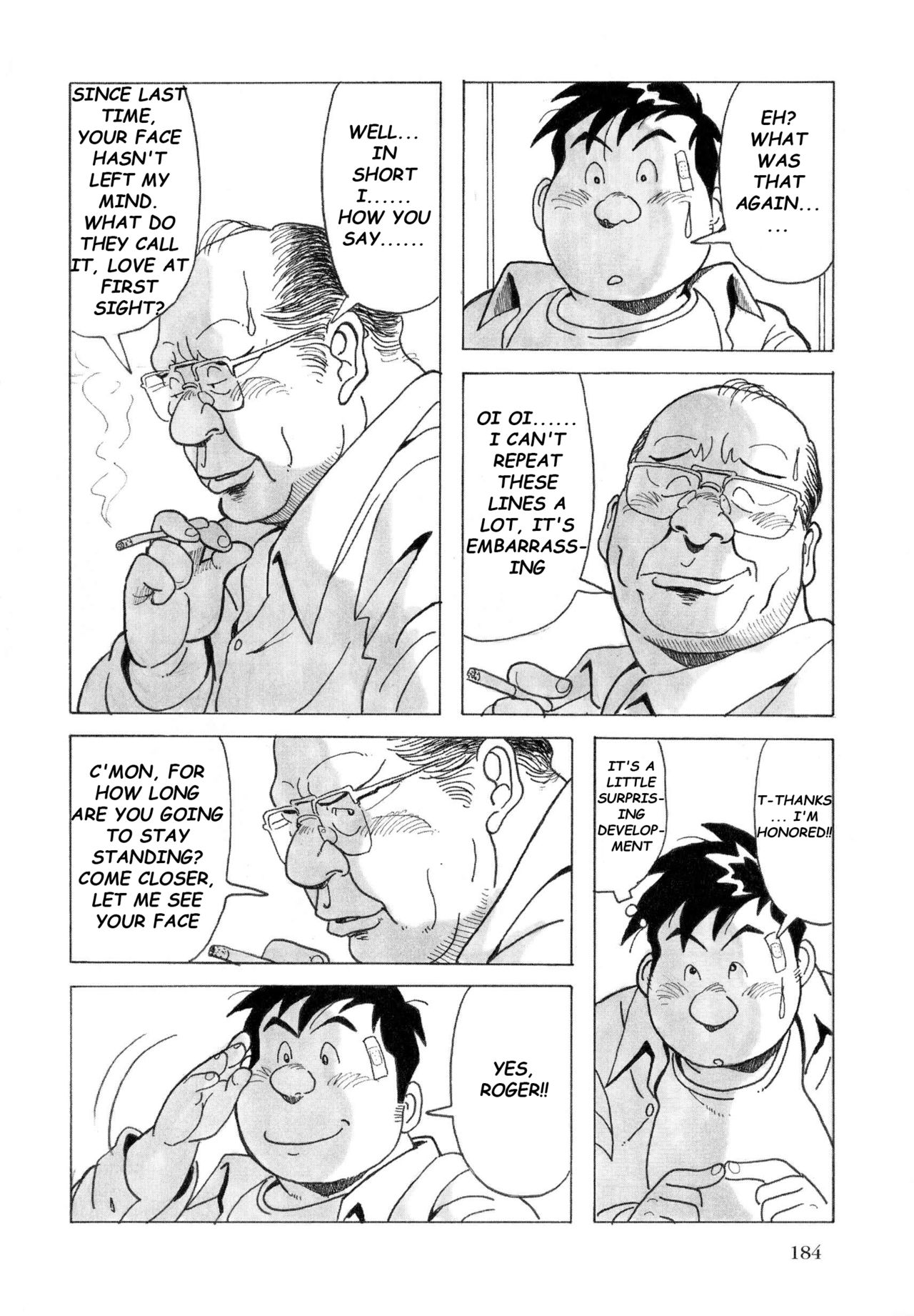 [Pontaro] URISEN [英訳]