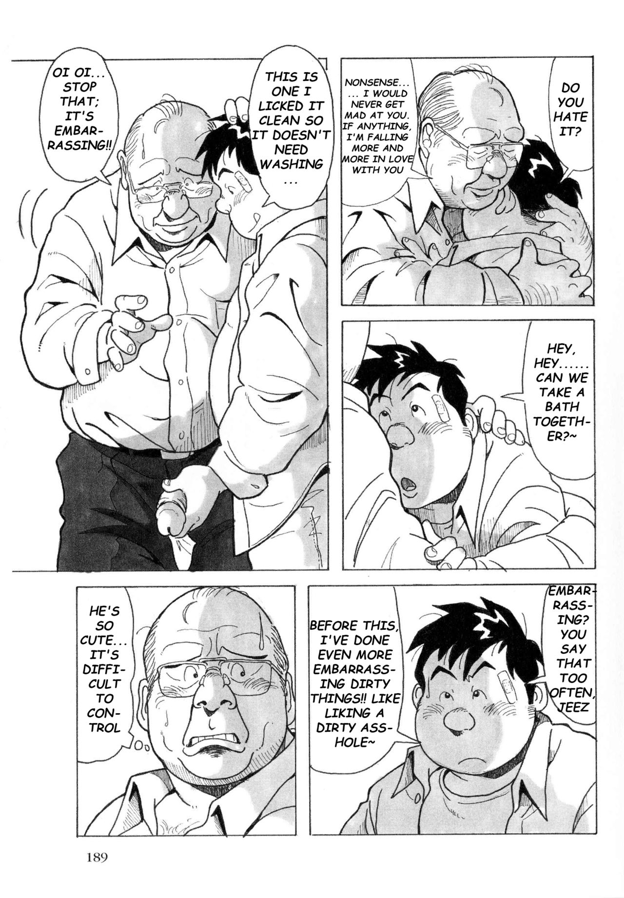 [Pontaro] URISEN [英訳]