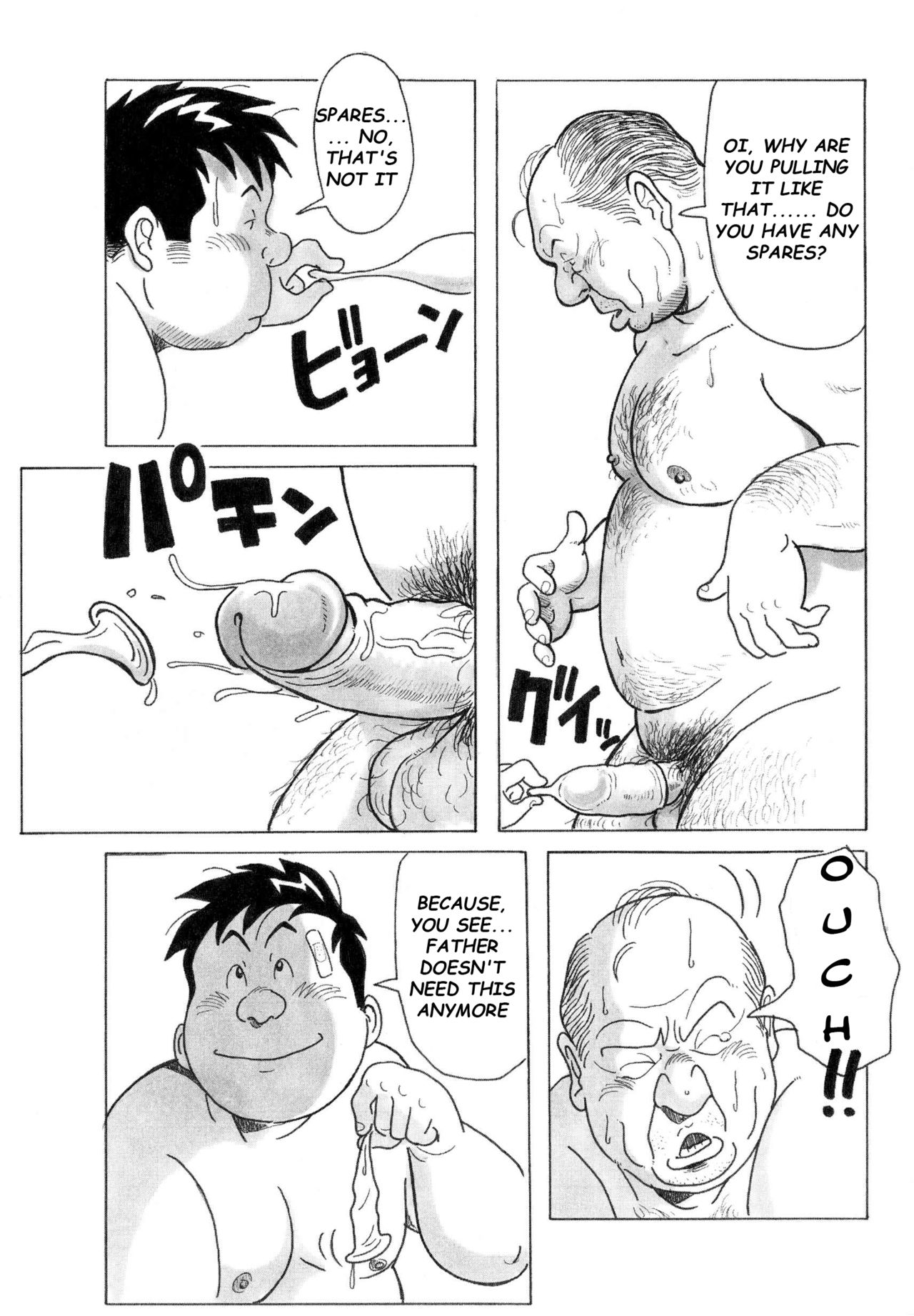 [Pontaro] URISEN [英訳]