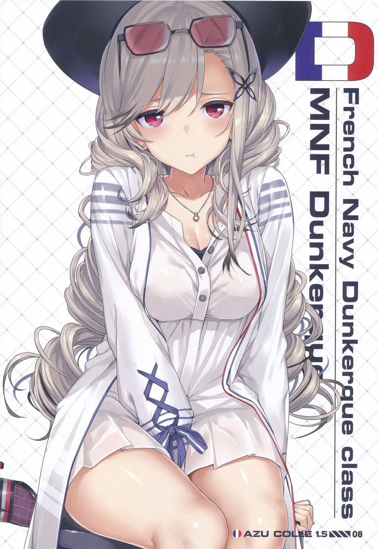 (C96) [じぇのばけーき (たかやKi)] AZU COLLE 1.5 (アズールレーン)